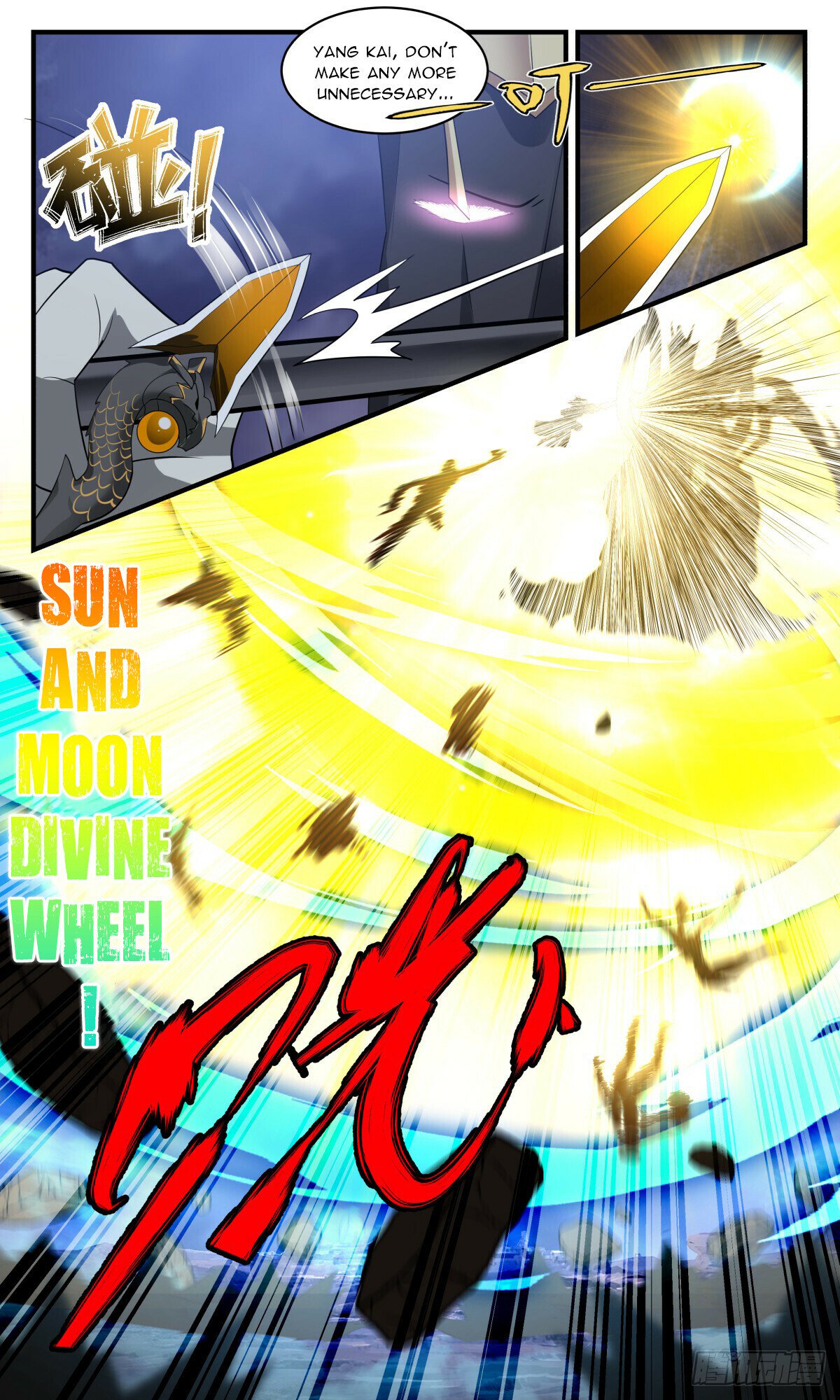 Martial Peak Chapter 3134 page 6 - Chapter 3134: Black Abyss' Fury