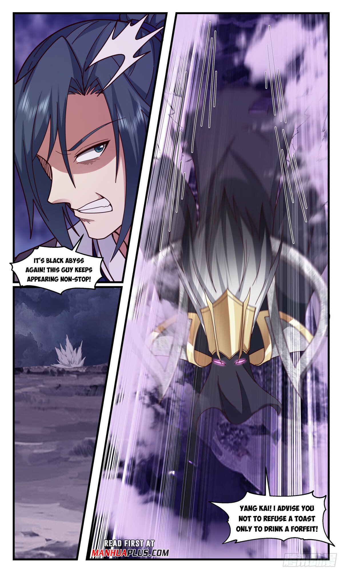 Martial Peak Chapter 3134 page 9 - Chapter 3134: Black Abyss' Fury