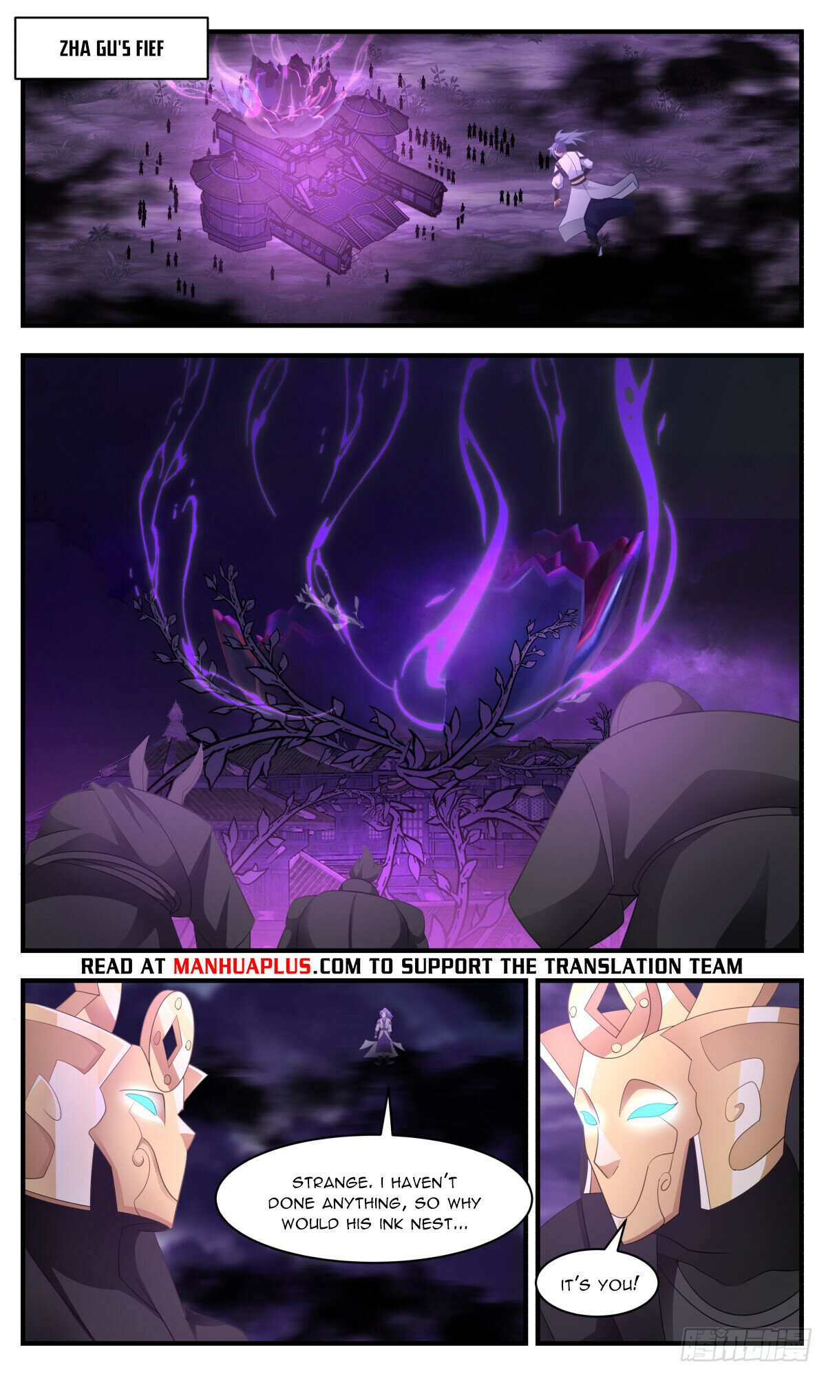 Martial Peak Chapter 3135 page 11 - Chapter 3135: Destroying The Territory Lord Ink Nest