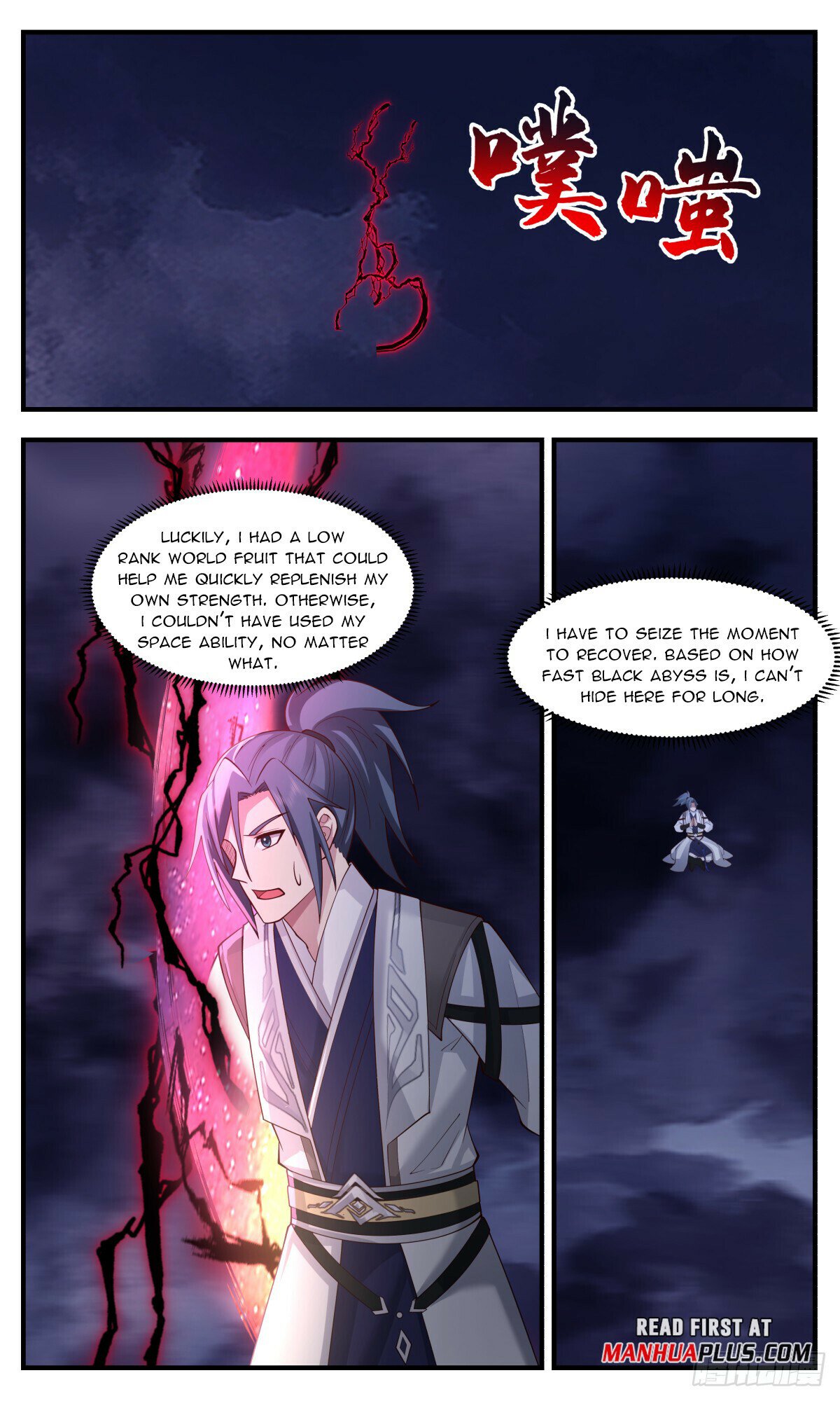 Martial Peak Chapter 3135 page 2 - Chapter 3135: Destroying The Territory Lord Ink Nest
