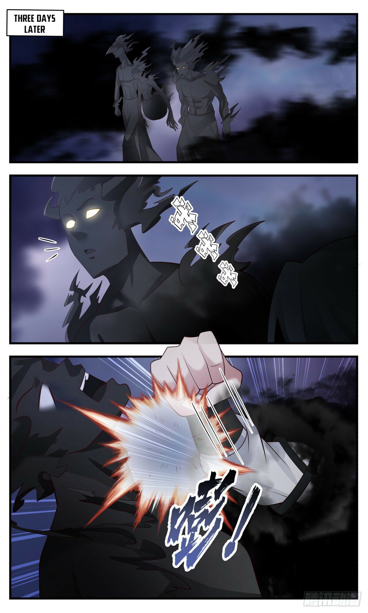 Martial Peak Chapter 3135 page 3 - Chapter 3135: Destroying The Territory Lord Ink Nest
