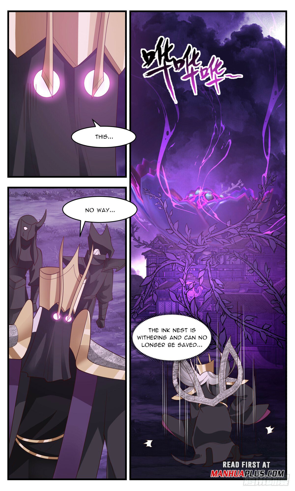 Martial Peak Chapter 3135 page 6 - Chapter 3135: Destroying The Territory Lord Ink Nest