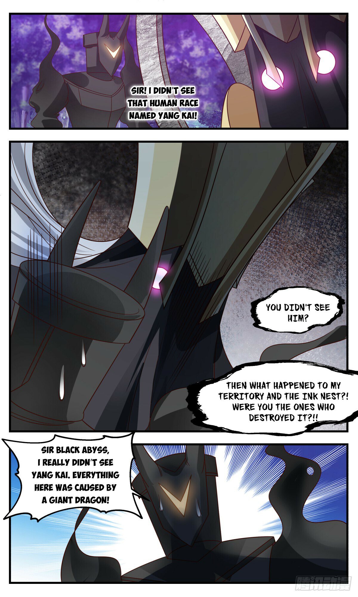 Martial Peak Chapter 3135 page 7 - Chapter 3135: Destroying The Territory Lord Ink Nest