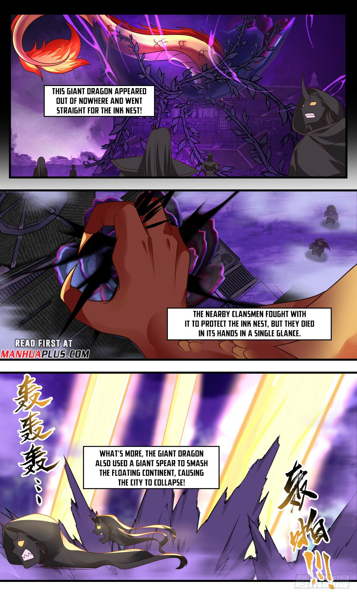 Martial Peak Chapter 3135 page 8 - Chapter 3135: Destroying The Territory Lord Ink Nest