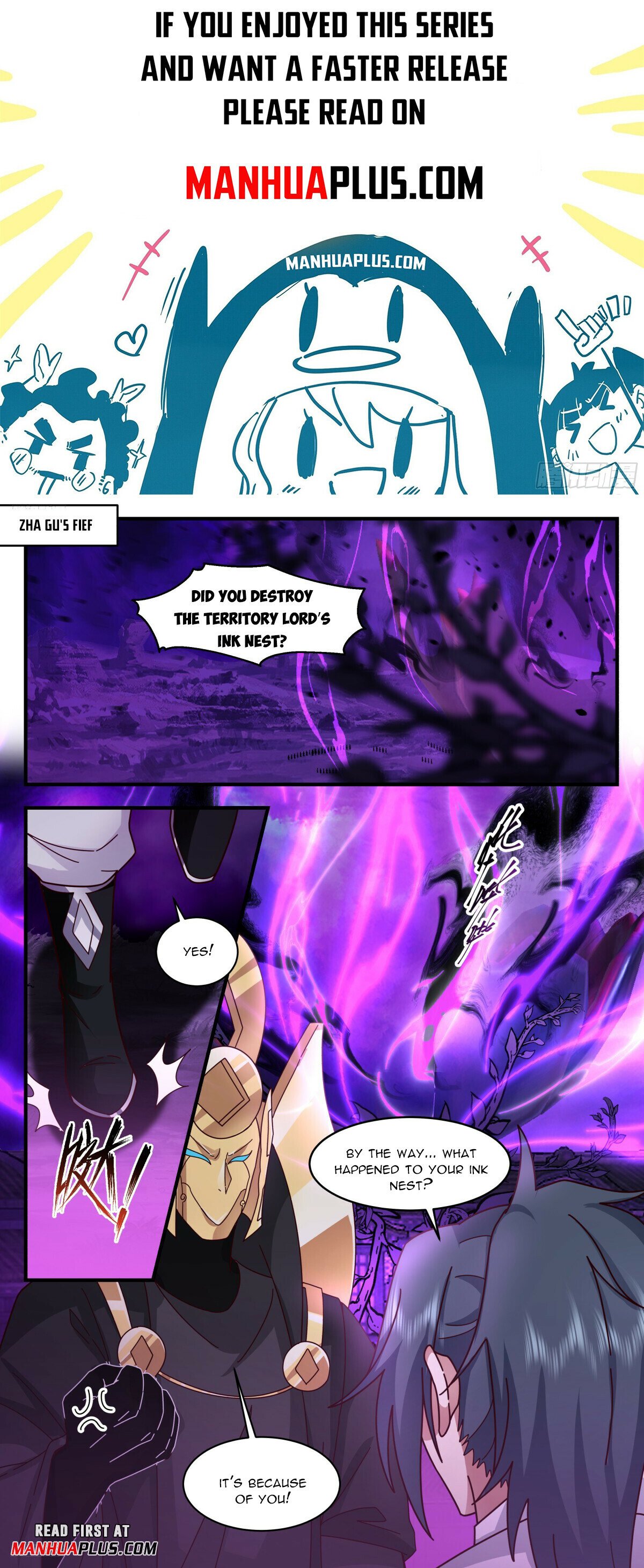 Martial Peak Chapter 3136 page 1 - Chapter 3136: Another Windfall