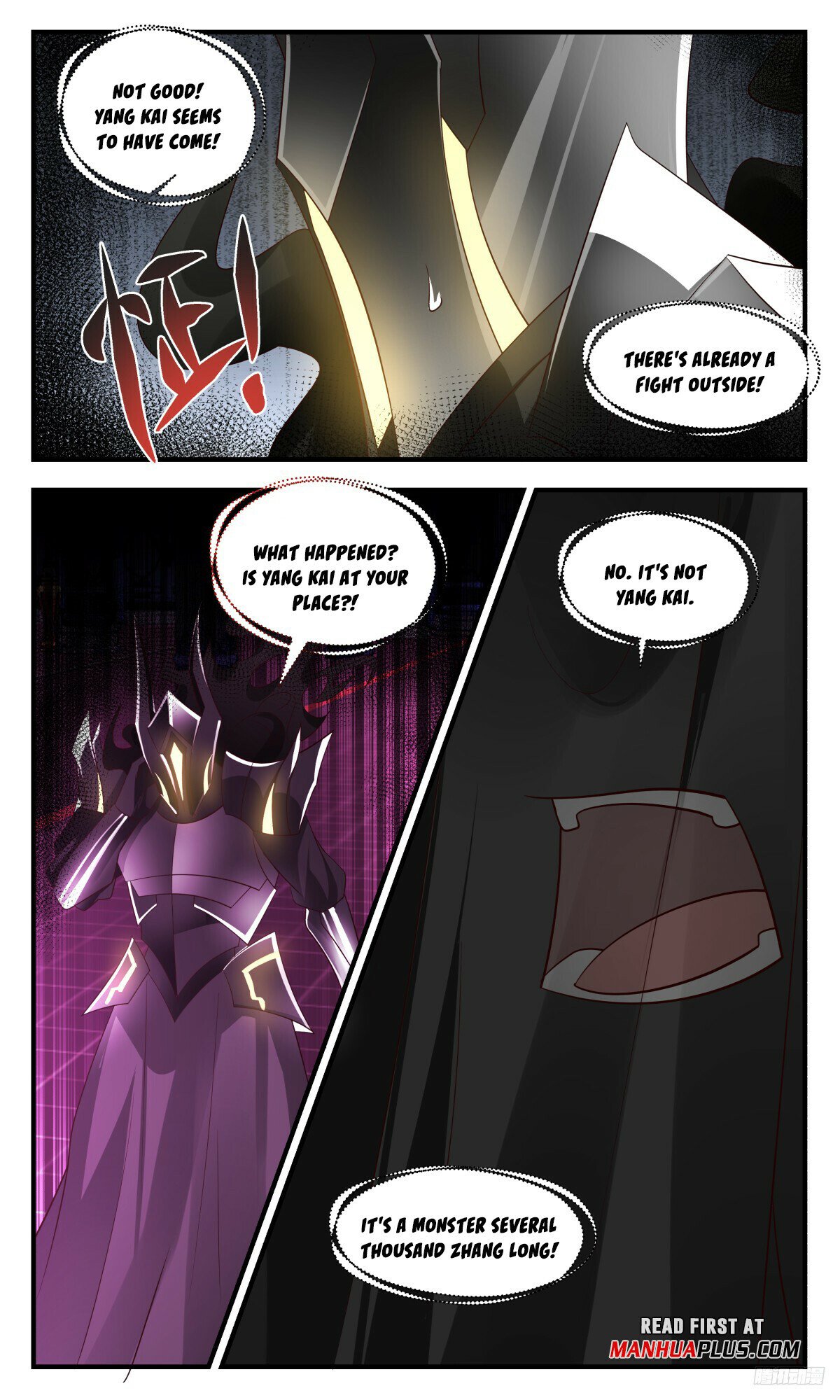 Martial Peak Chapter 3136 page 11 - Chapter 3136: Another Windfall