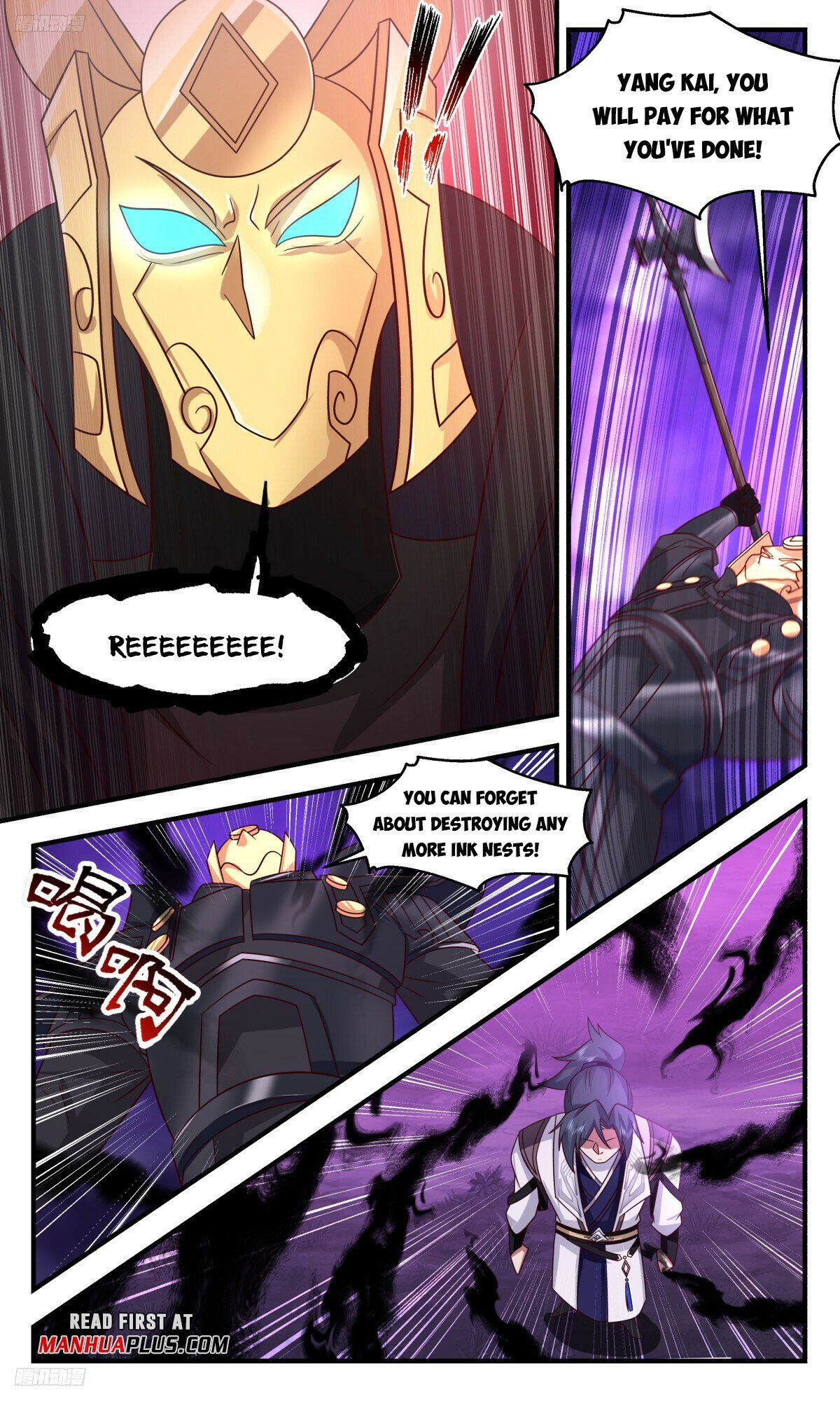 Martial Peak Chapter 3136 page 3 - Chapter 3136: Another Windfall