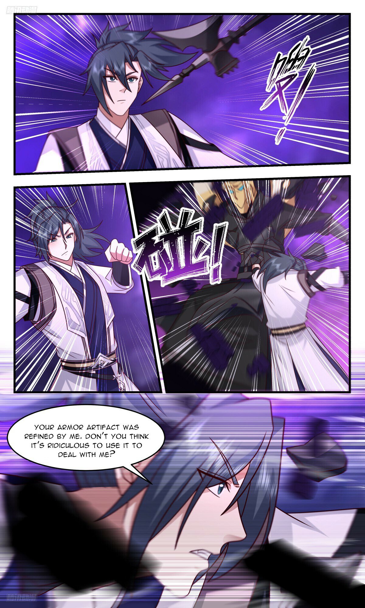 Martial Peak Chapter 3136 page 4 - Chapter 3136: Another Windfall