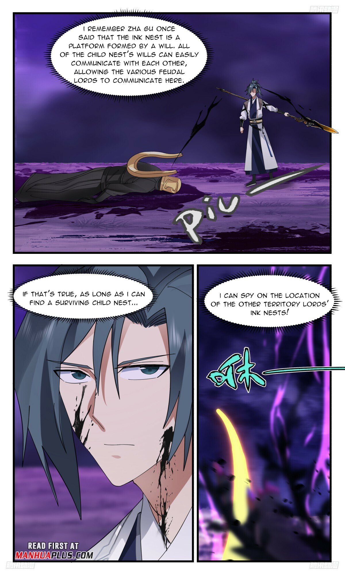 Martial Peak Chapter 3136 page 7 - Chapter 3136: Another Windfall