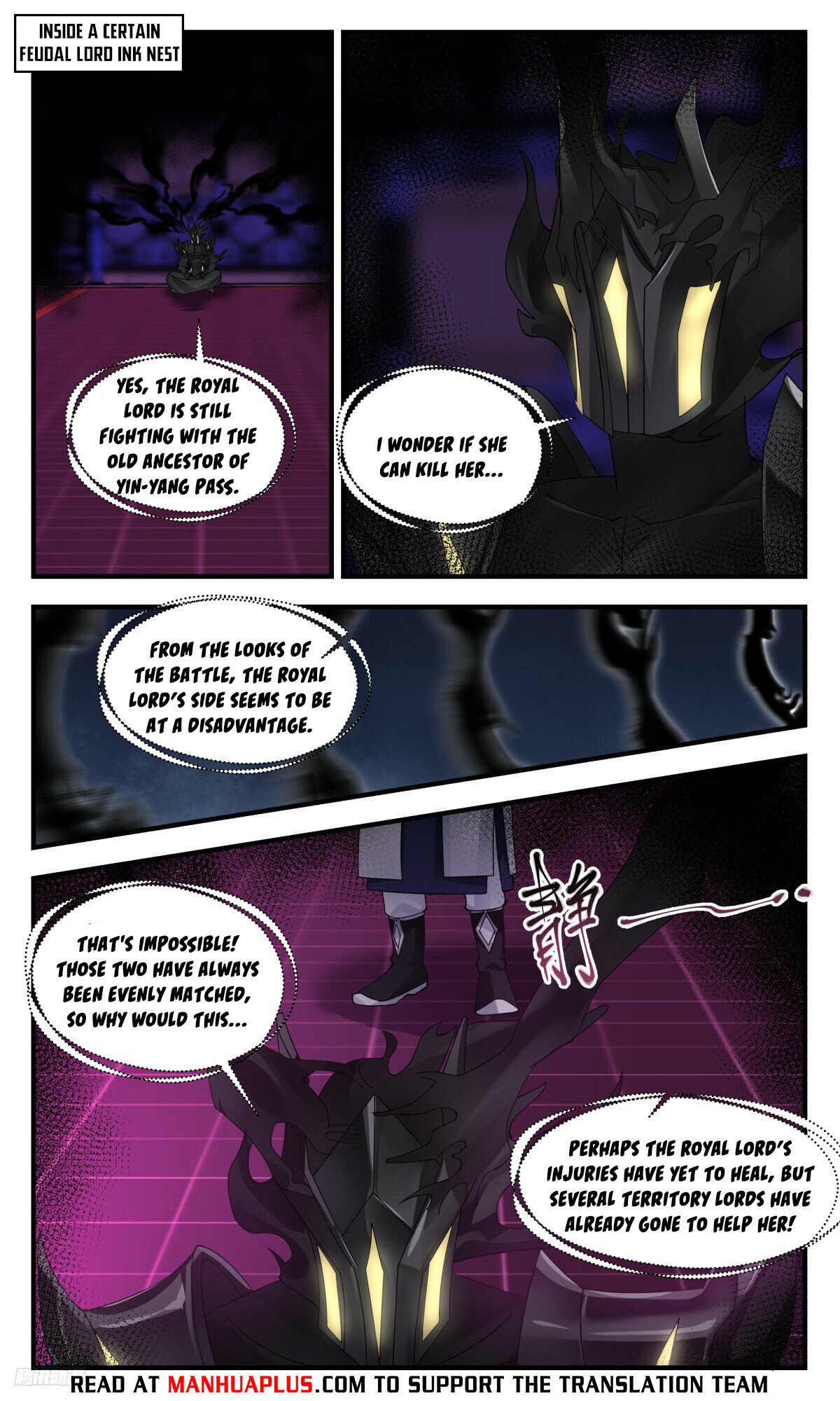Martial Peak Chapter 3136 page 8 - Chapter 3136: Another Windfall