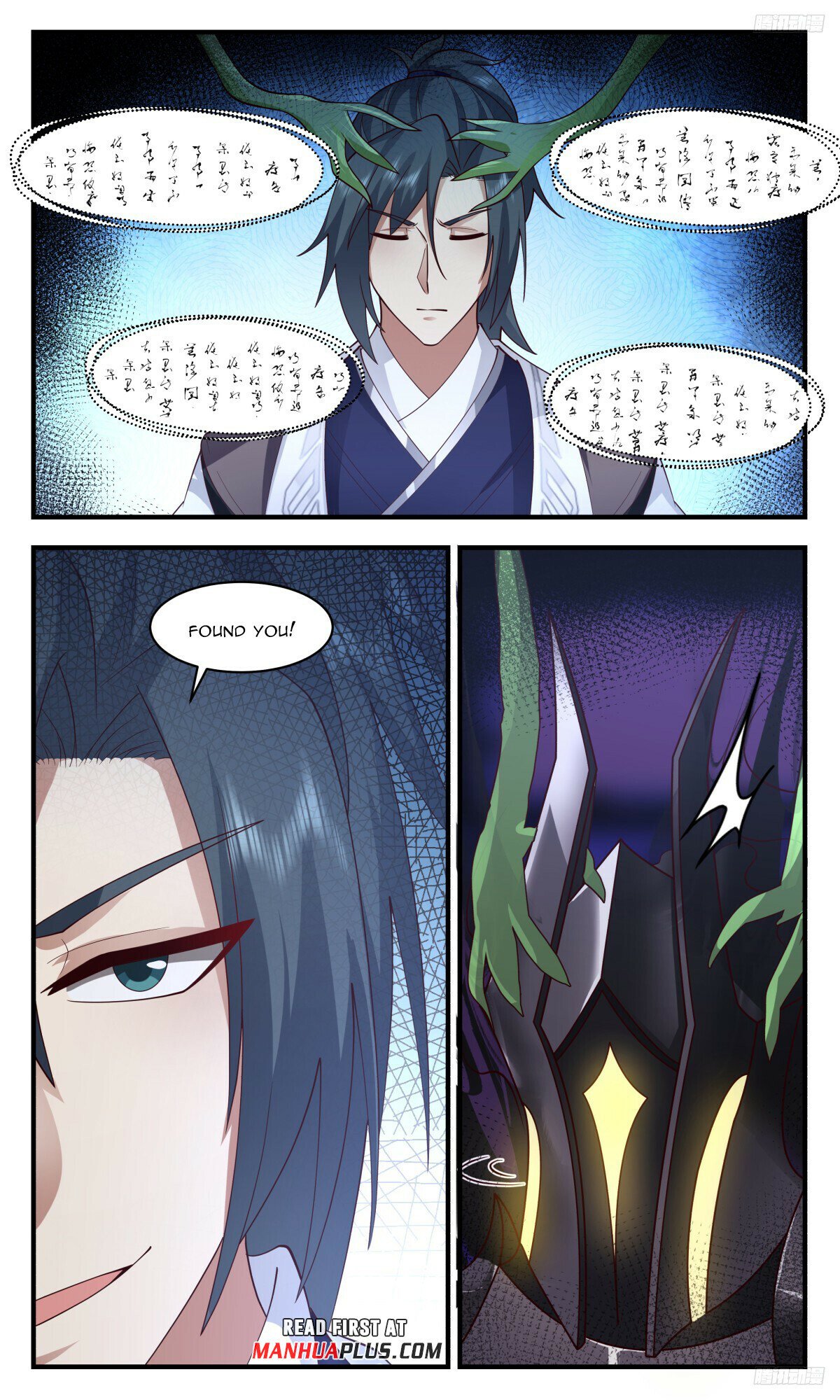 Martial Peak Chapter 3136 page 9 - Chapter 3136: Another Windfall