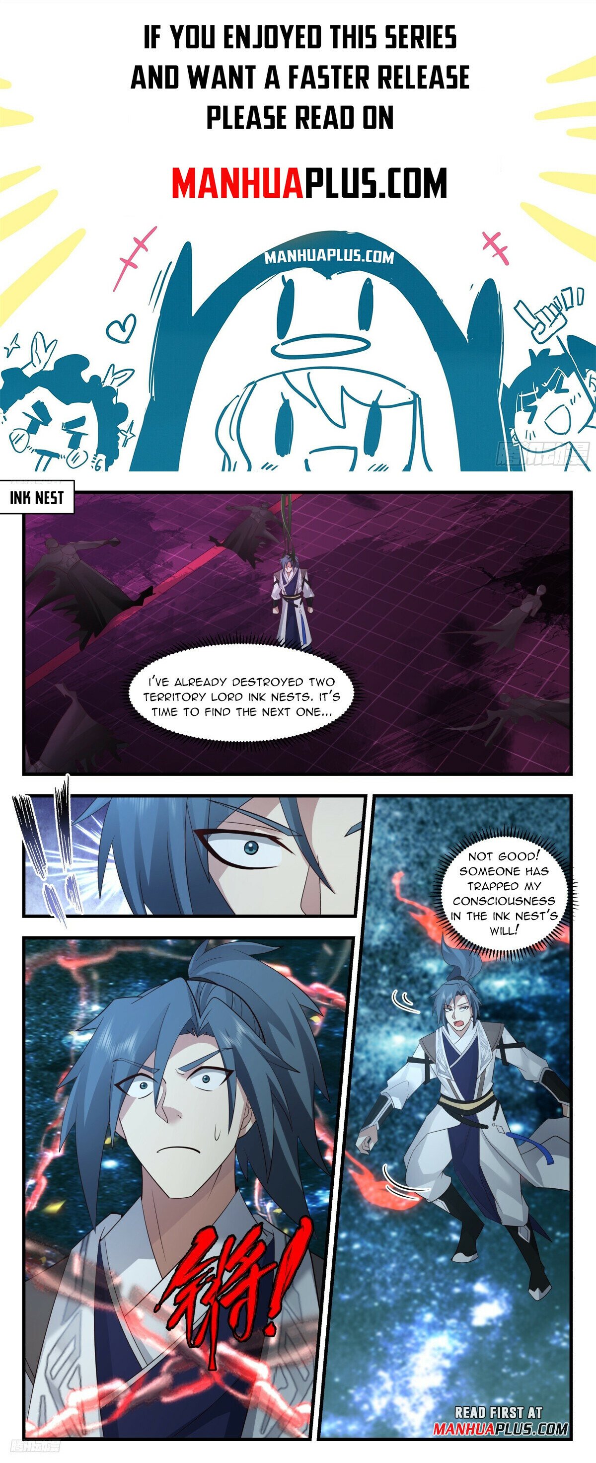 Martial Peak Chapter 3137 page 1 - Chapter 3137: Battle of the Divine Souls