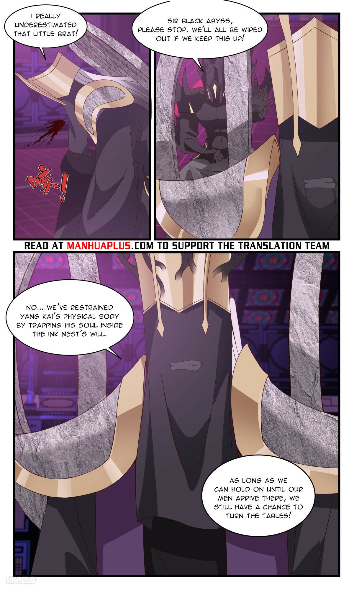Martial Peak Chapter 3137 page 10 - Chapter 3137: Battle of the Divine Souls