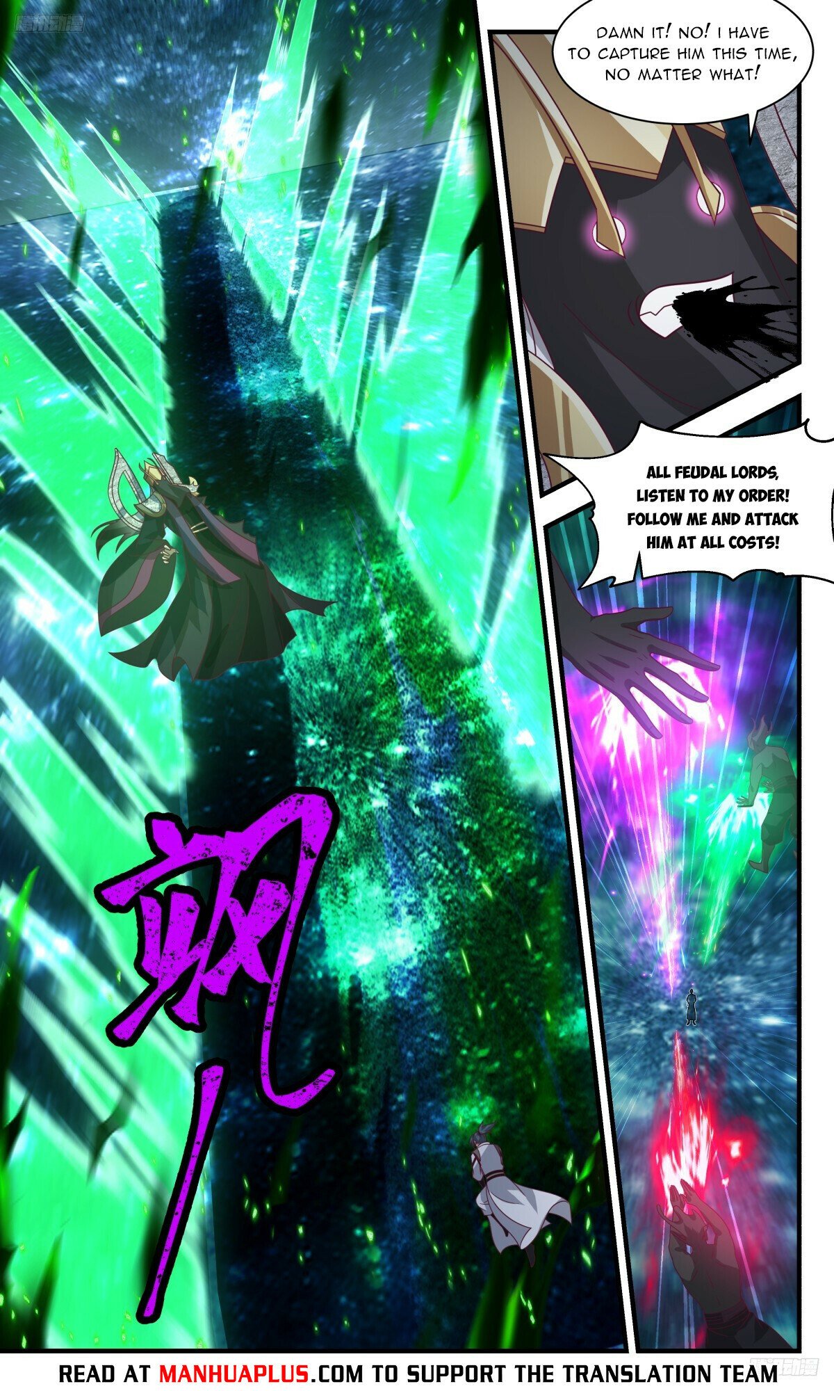 Martial Peak Chapter 3137 page 6 - Chapter 3137: Battle of the Divine Souls