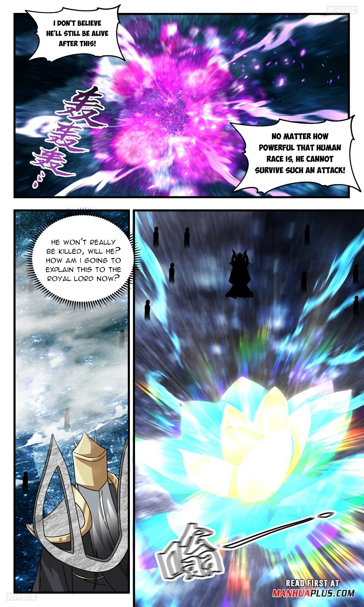 Martial Peak Chapter 3137 page 7 - Chapter 3137: Battle of the Divine Souls