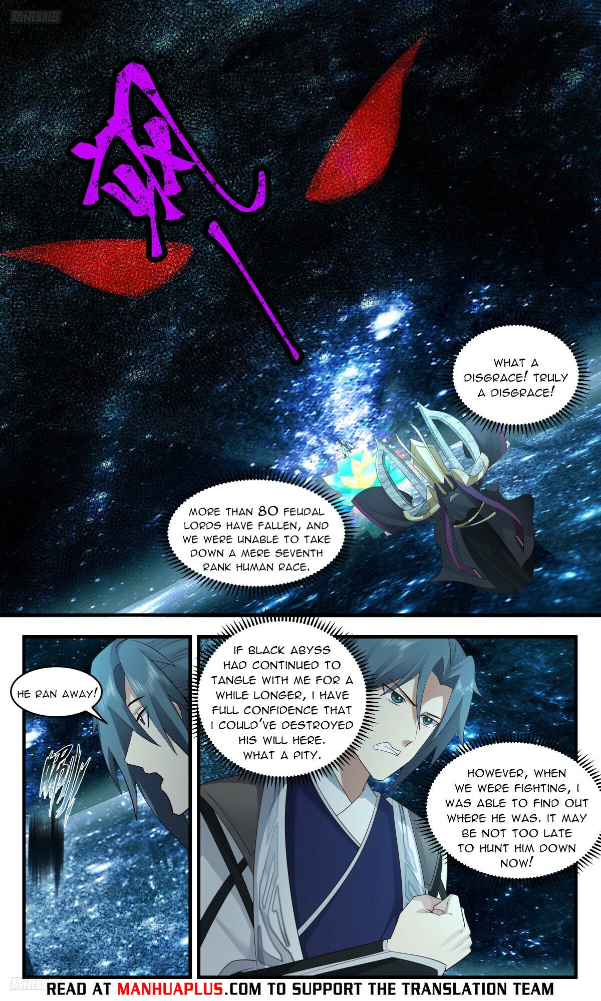Martial Peak Chapter 3138 page 4 - Chapter 3138: A Great Humiliation