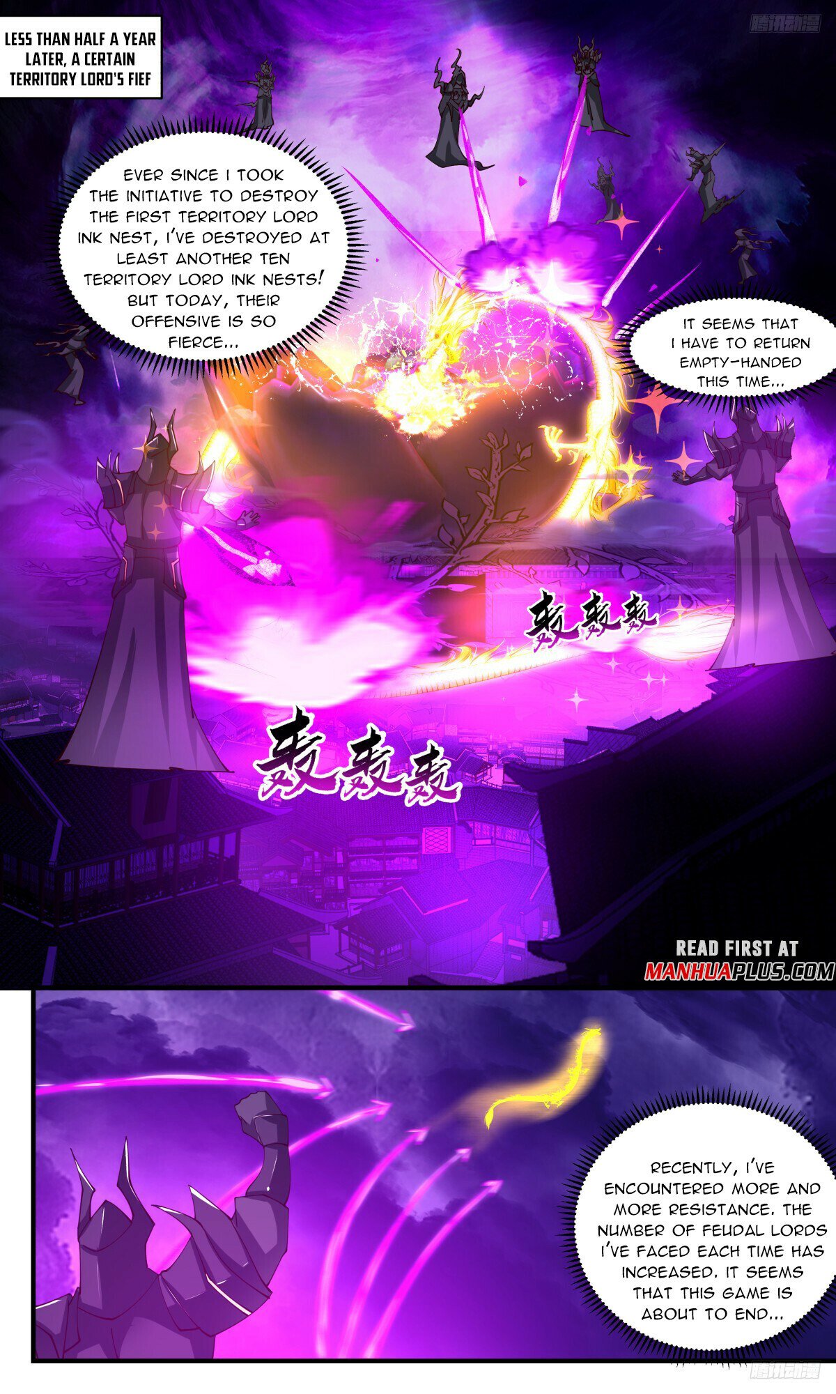Martial Peak Chapter 3138 page 9 - Chapter 3138: A Great Humiliation