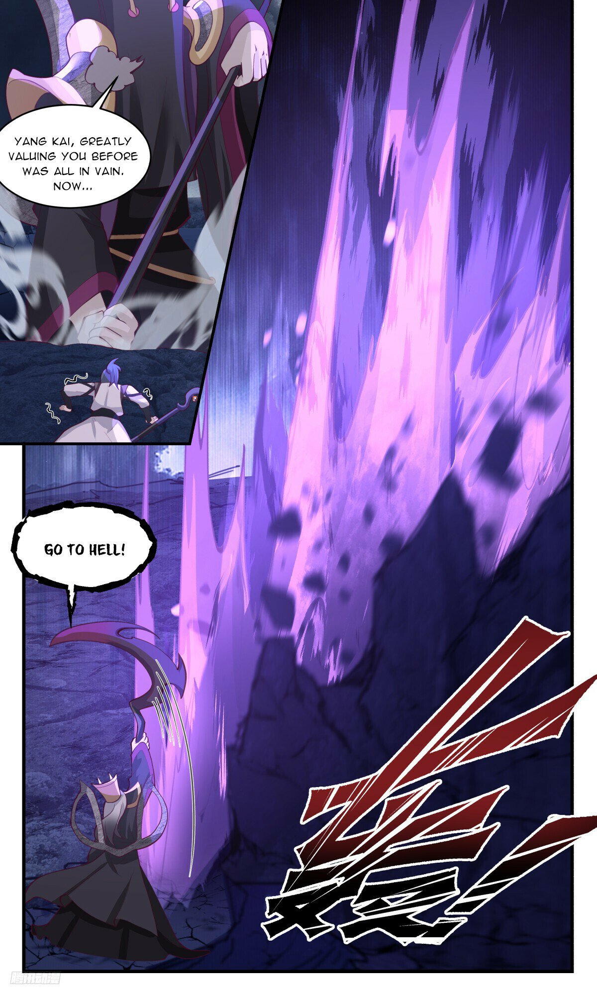 Martial Peak Chapter 3139 page 10 - Chapter 3139: A Bloody Battle With Black Abyss