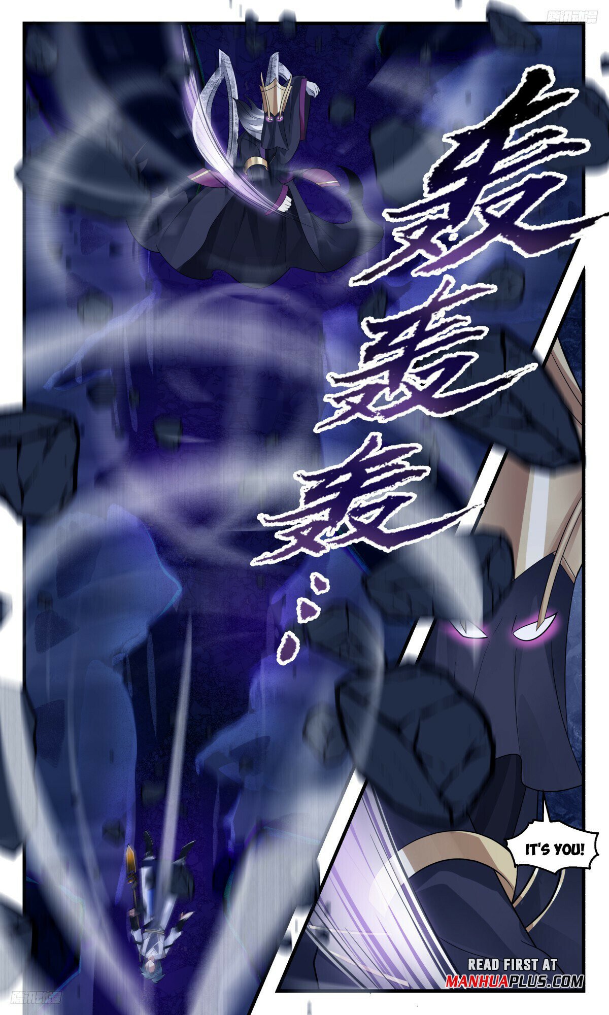 Martial Peak Chapter 3139 page 5 - Chapter 3139: A Bloody Battle With Black Abyss