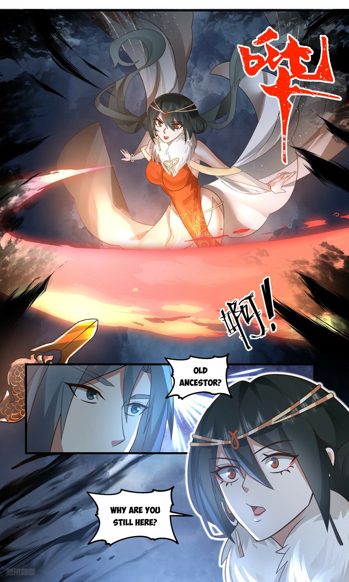 Martial Peak Chapter 3140 page 10 - Chapter 3140: Life Has Its Ups And Downs