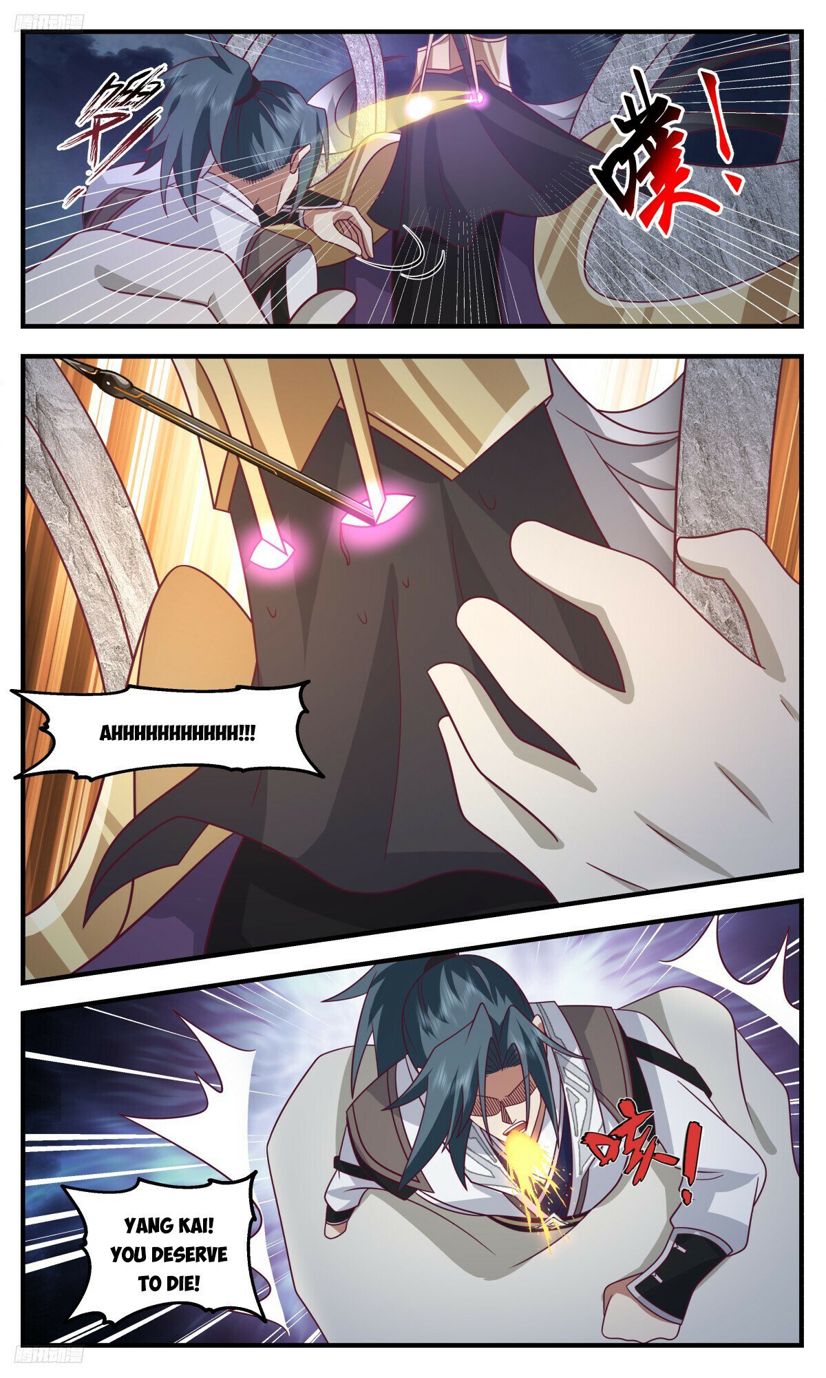 Martial Peak Chapter 3140 page 2 - Chapter 3140: Life Has Its Ups And Downs
