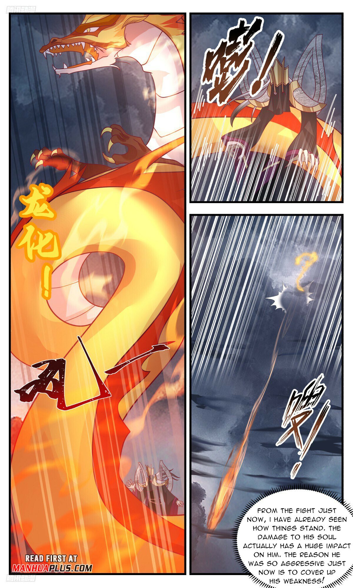 Martial Peak Chapter 3140 page 3 - Chapter 3140: Life Has Its Ups And Downs