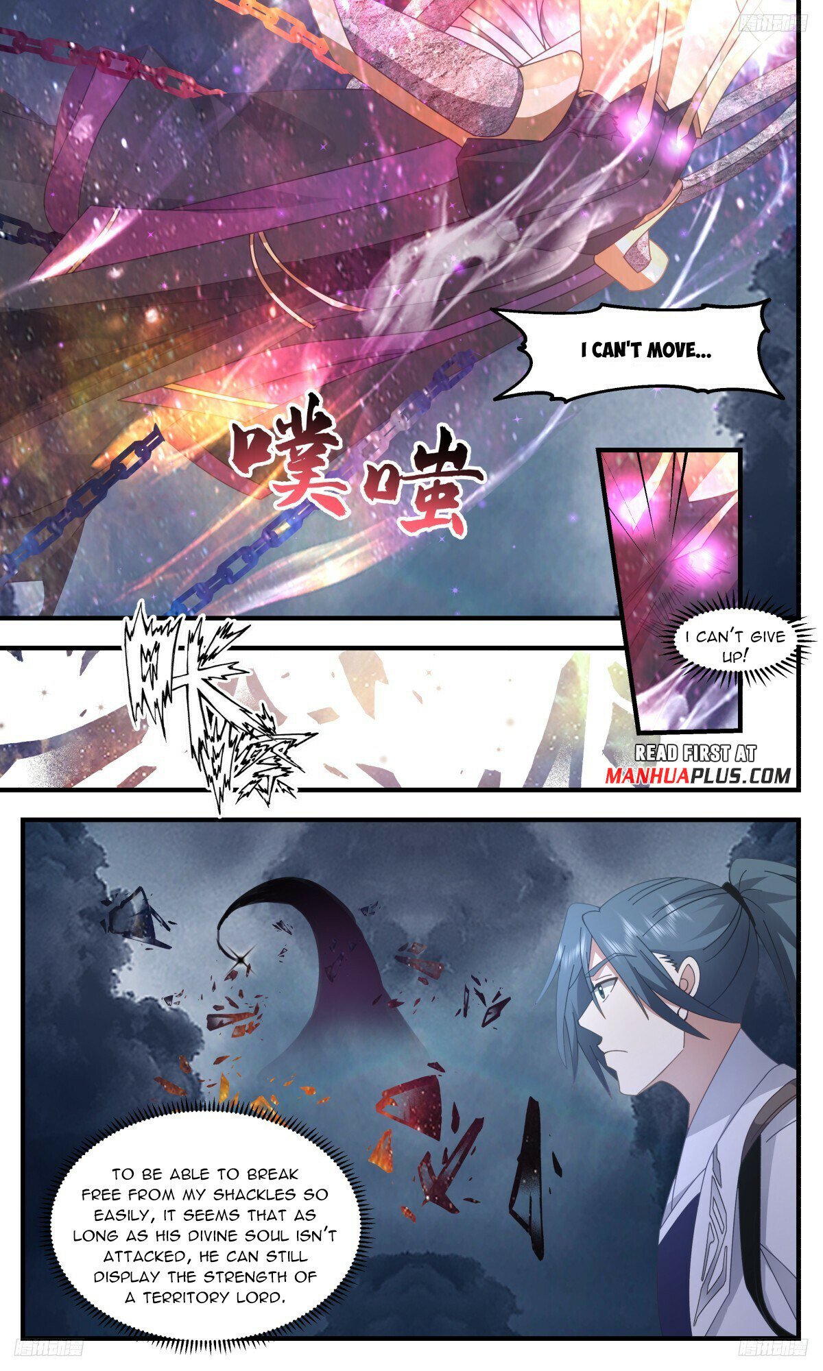 Martial Peak Chapter 3140 page 7 - Chapter 3140: Life Has Its Ups And Downs