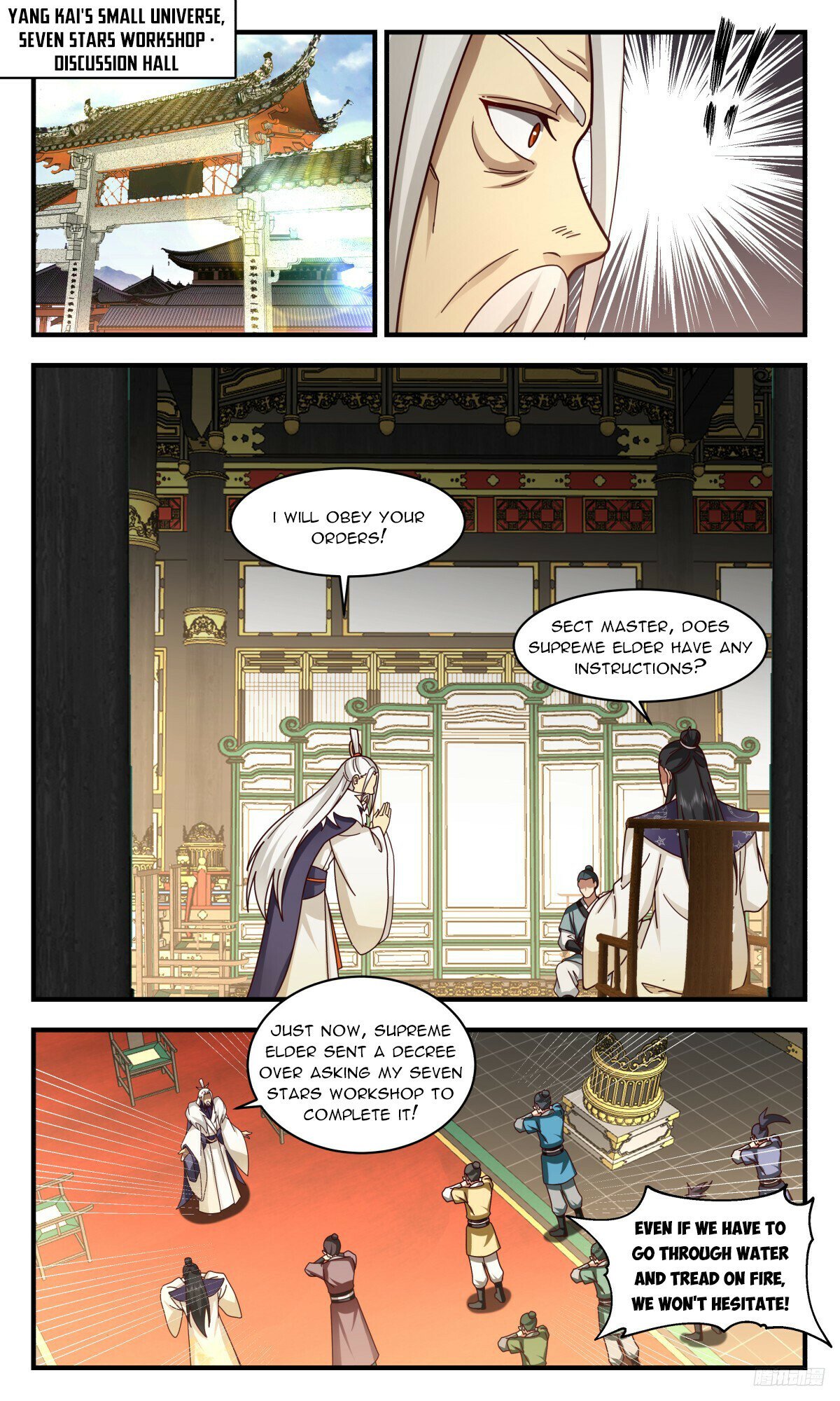 Martial Peak Chapter 3142 page 6 - Chapter 3142: Coaxing The Old Ancestor