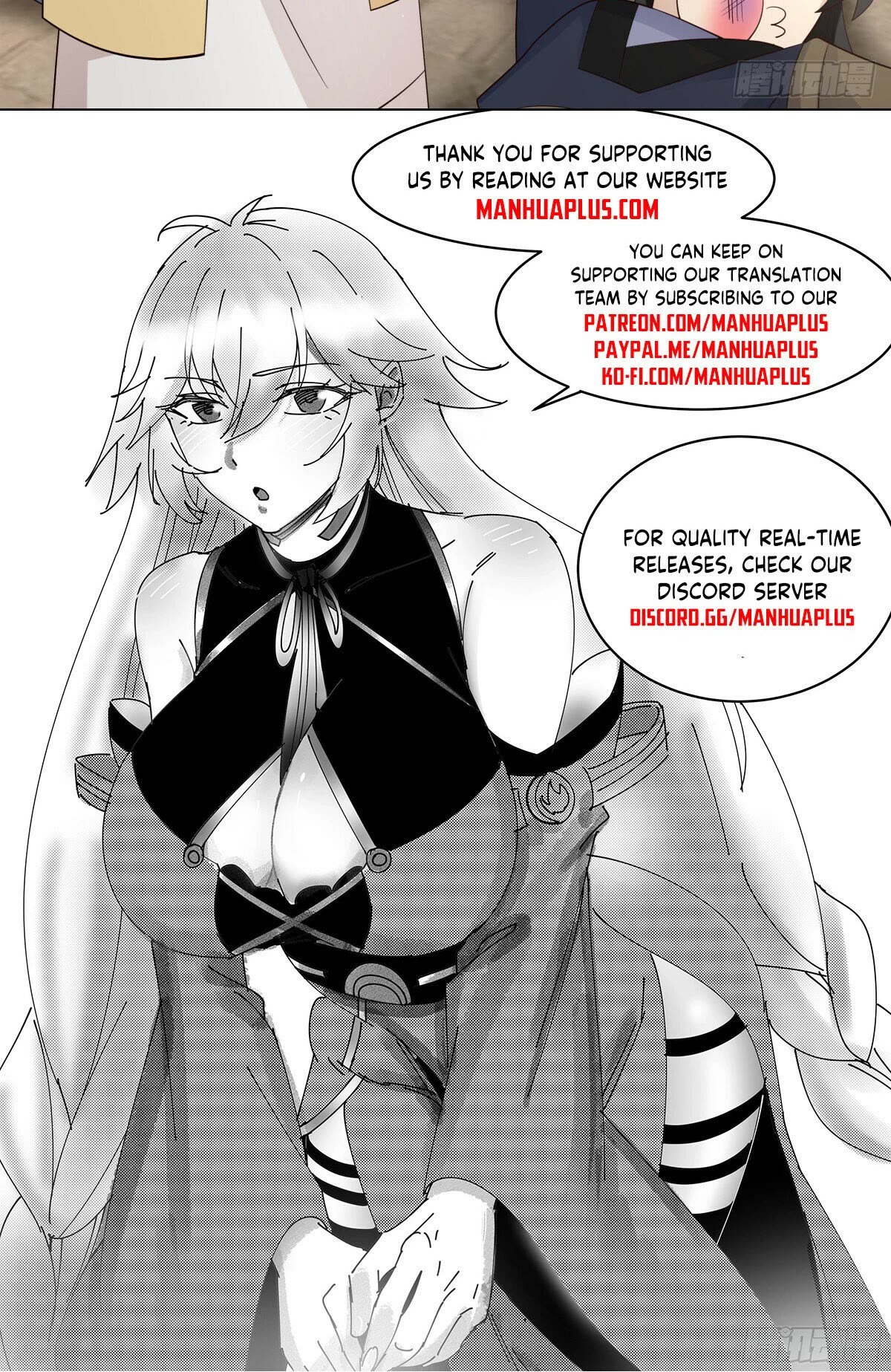 Martial Peak Chapter 3144 page 13 - Chapter 3144: Roaming The Bustling World