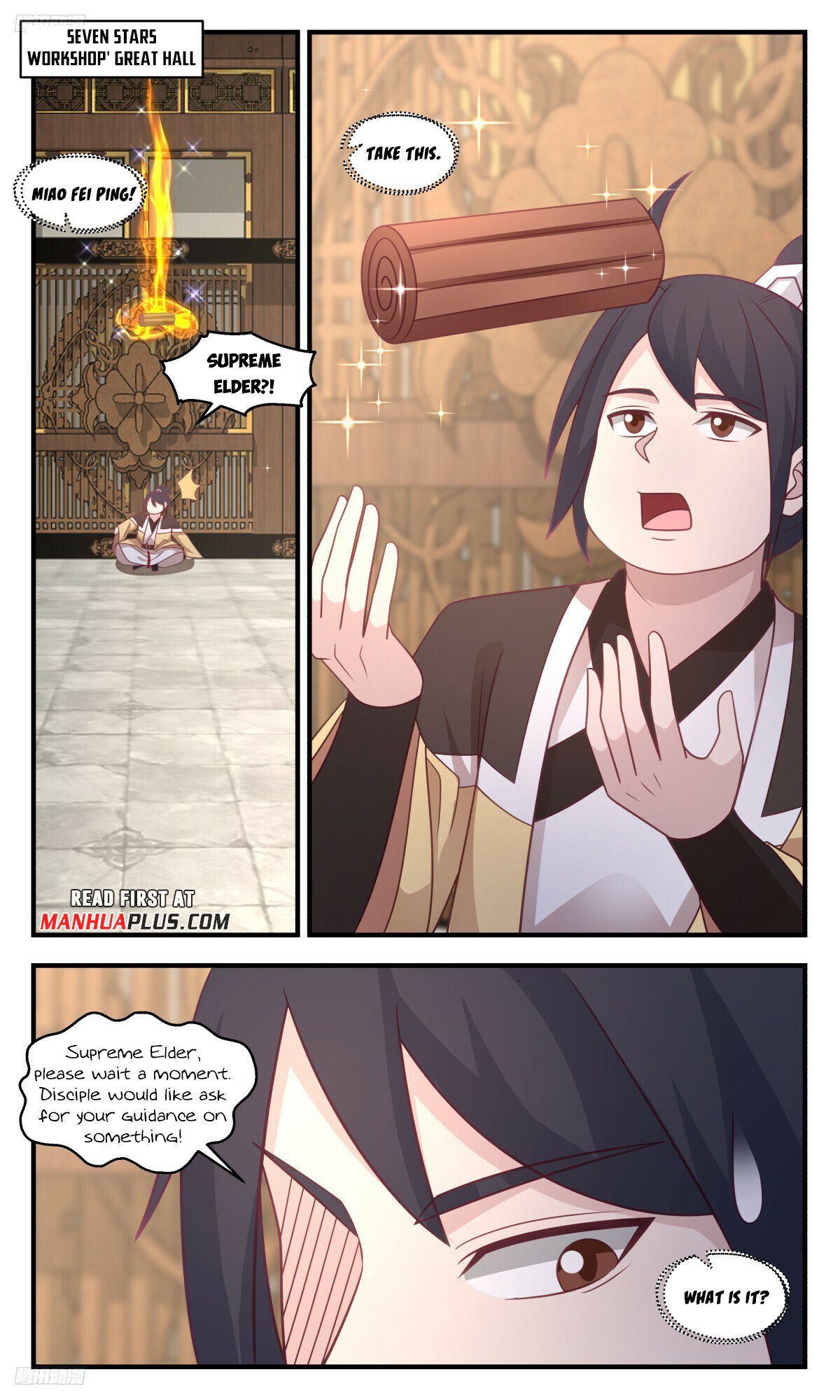 Martial Peak Chapter 3144 page 3 - Chapter 3144: Roaming The Bustling World