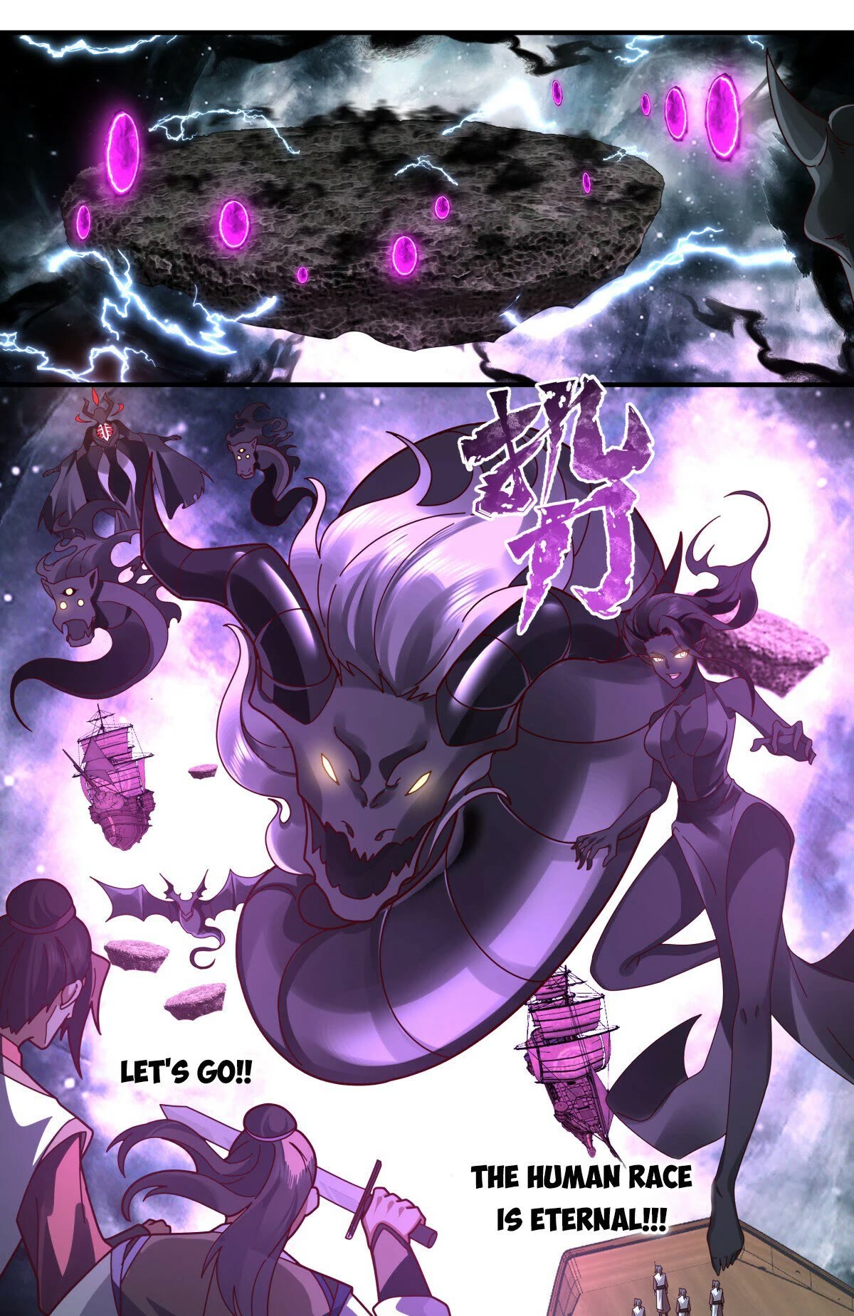 Martial Peak Chapter 3145 page 12 - Chapter 3145: Turning Out In Full Strength