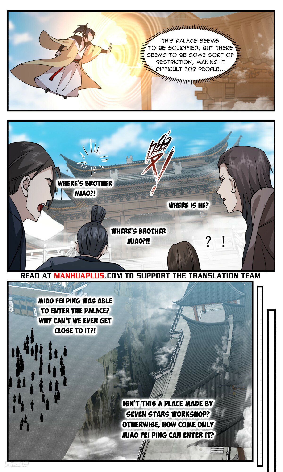 Martial Peak Chapter 3146 page 10 - Chapter 3146: Void Training Hall