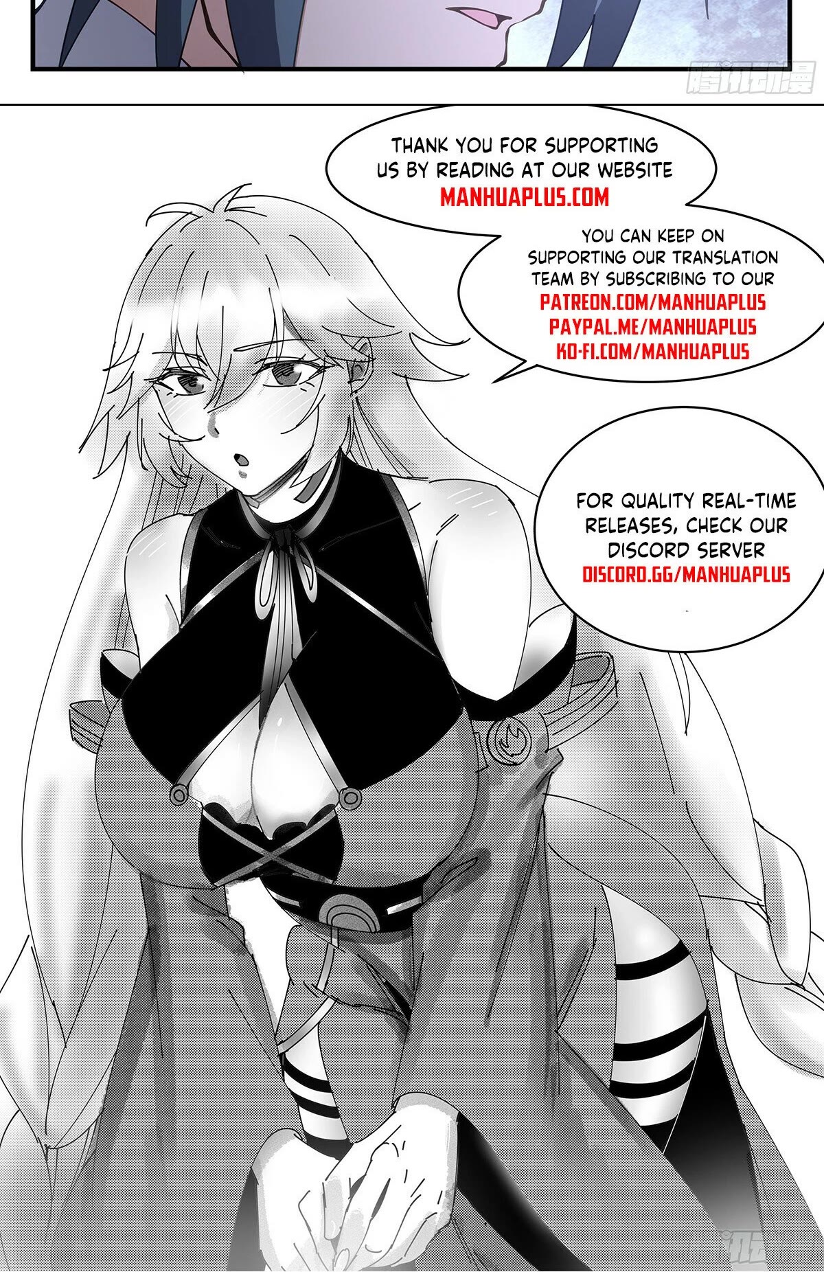 Martial Peak Chapter 3147 page 13 - Chapter 3147: Taken Away By Rays of Light