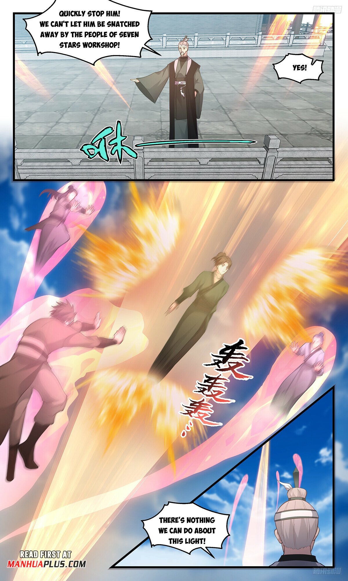 Martial Peak Chapter 3147 page 9 - Chapter 3147: Taken Away By Rays of Light