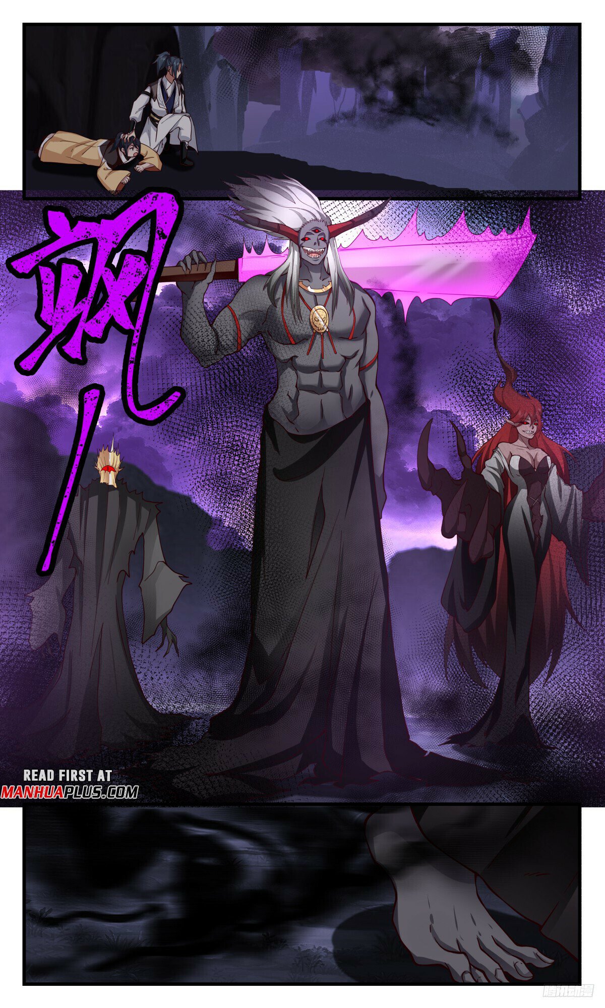 Martial Peak Chapter 3149 page 11 - Chapter 3149: Teaching