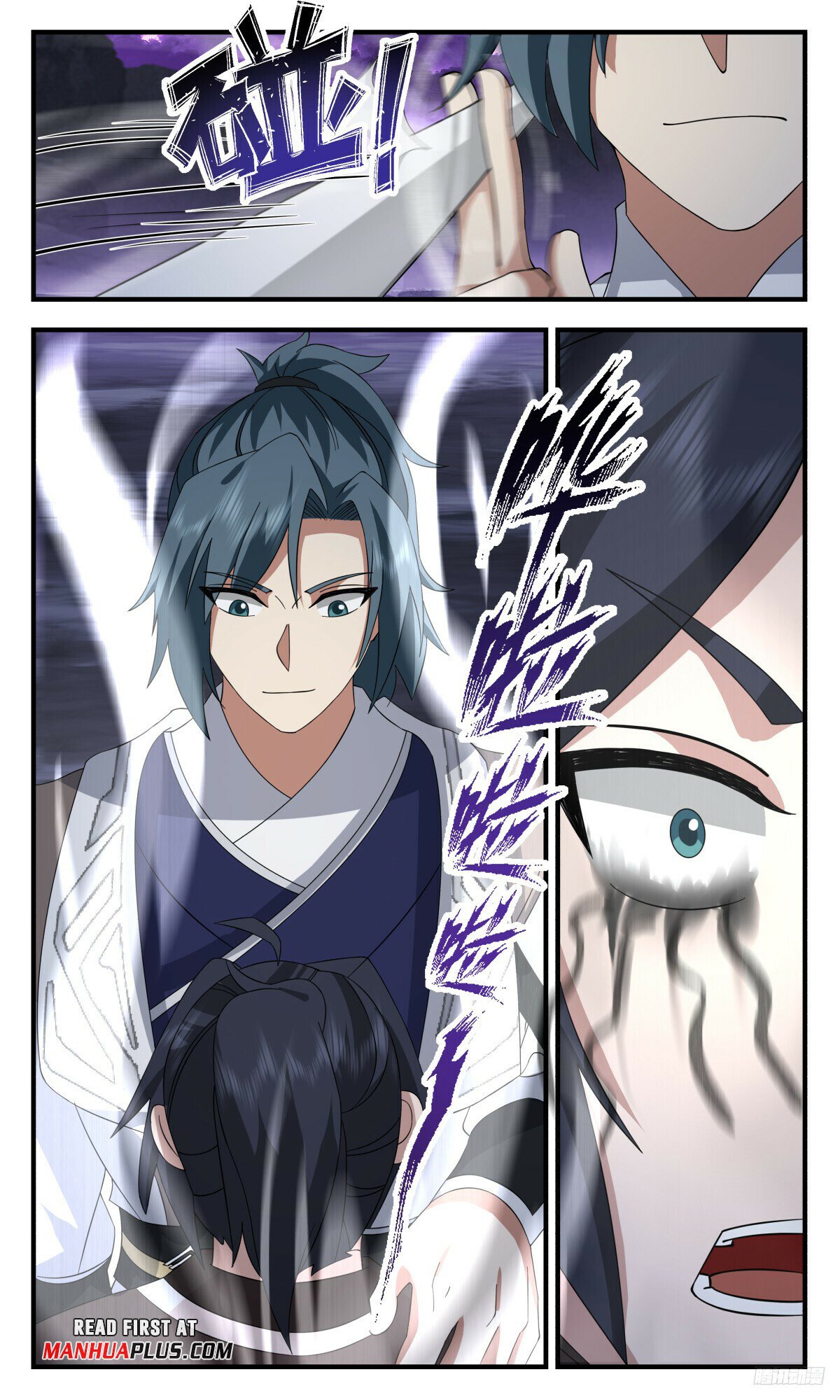 Martial Peak Chapter 3150 page 11 - Chapter 3150: Practice