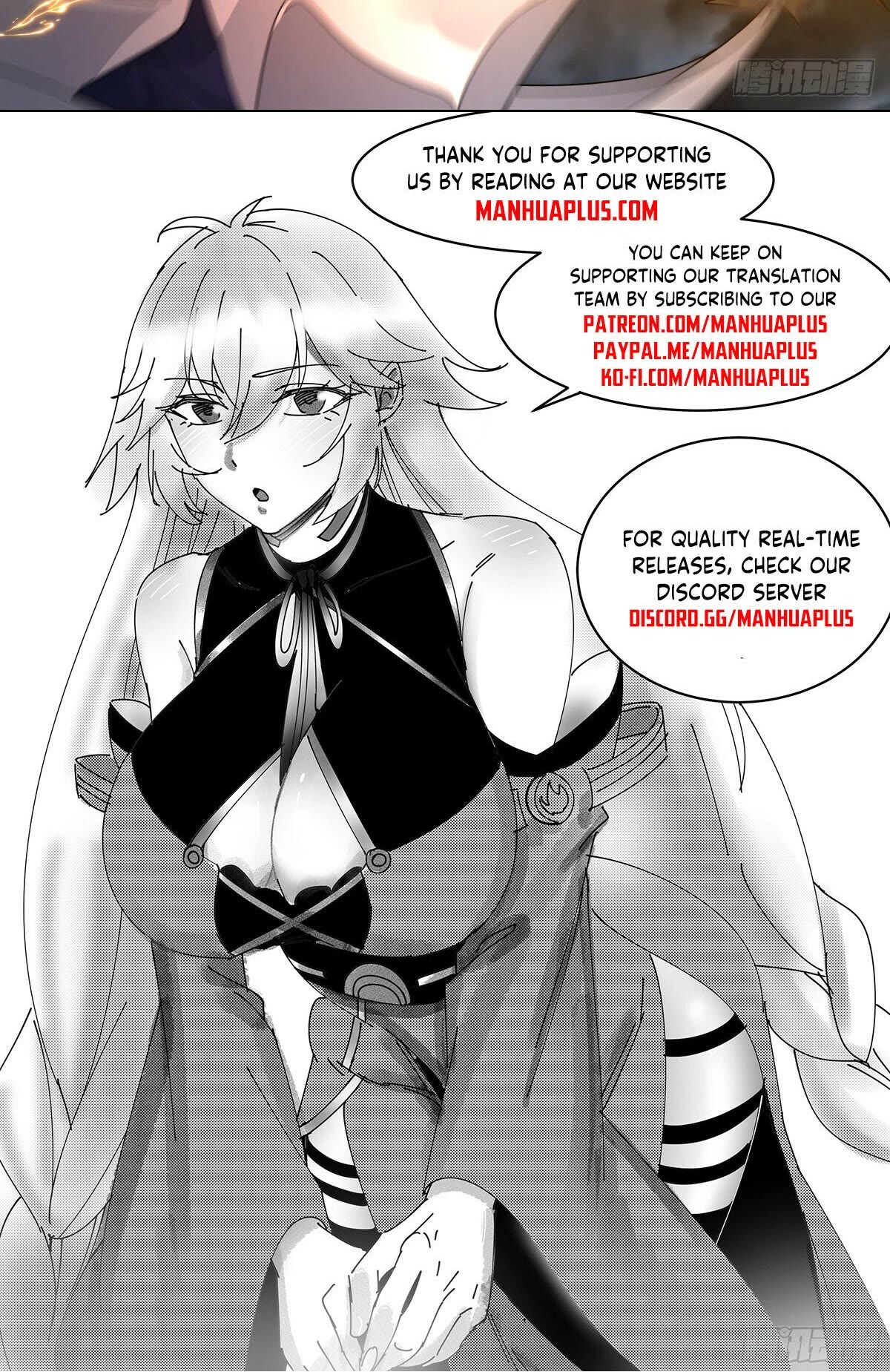 Martial Peak Chapter 3151 page 13 - Chapter 3151: Being Surrounded By The Ink Clan