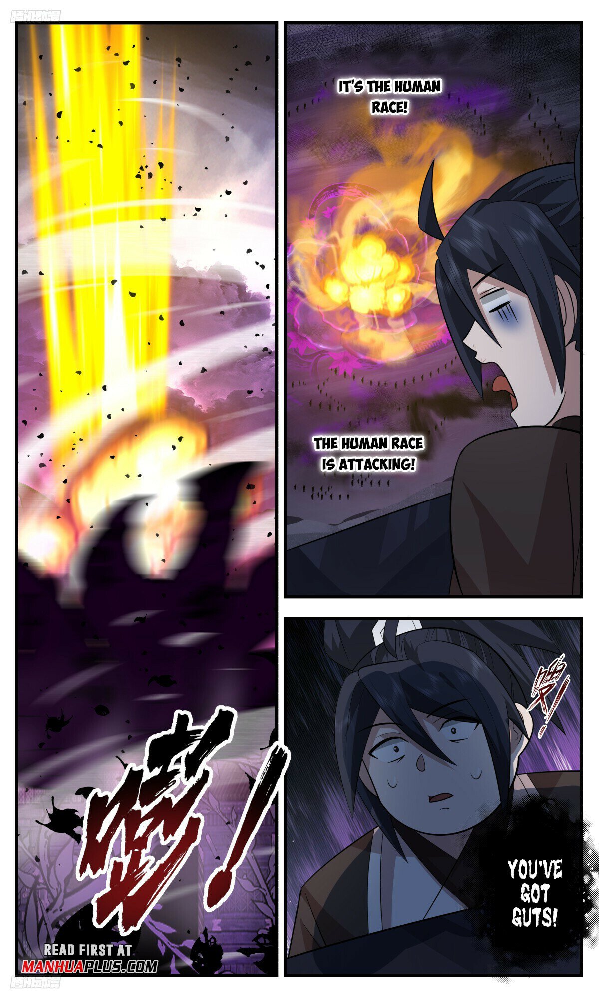 Martial Peak Chapter 3151 page 3 - Chapter 3151: Being Surrounded By The Ink Clan