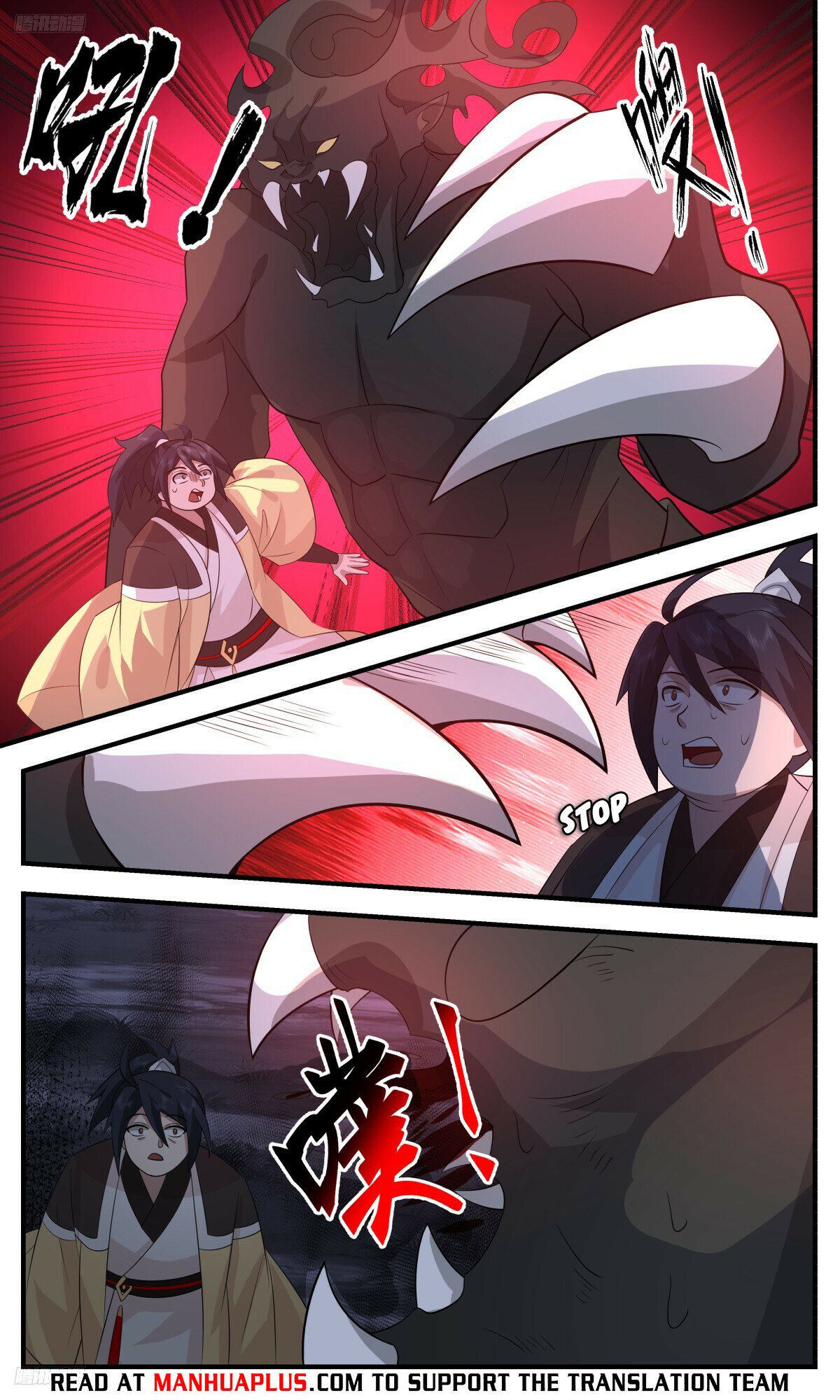 Martial Peak Chapter 3151 page 4 - Chapter 3151: Being Surrounded By The Ink Clan