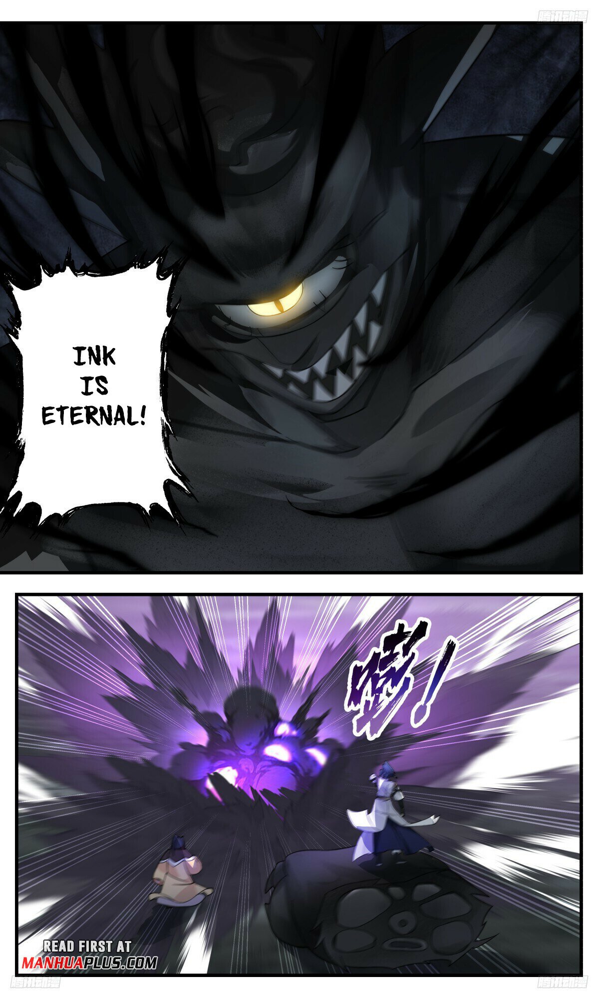 Martial Peak Chapter 3151 page 7 - Chapter 3151: Being Surrounded By The Ink Clan