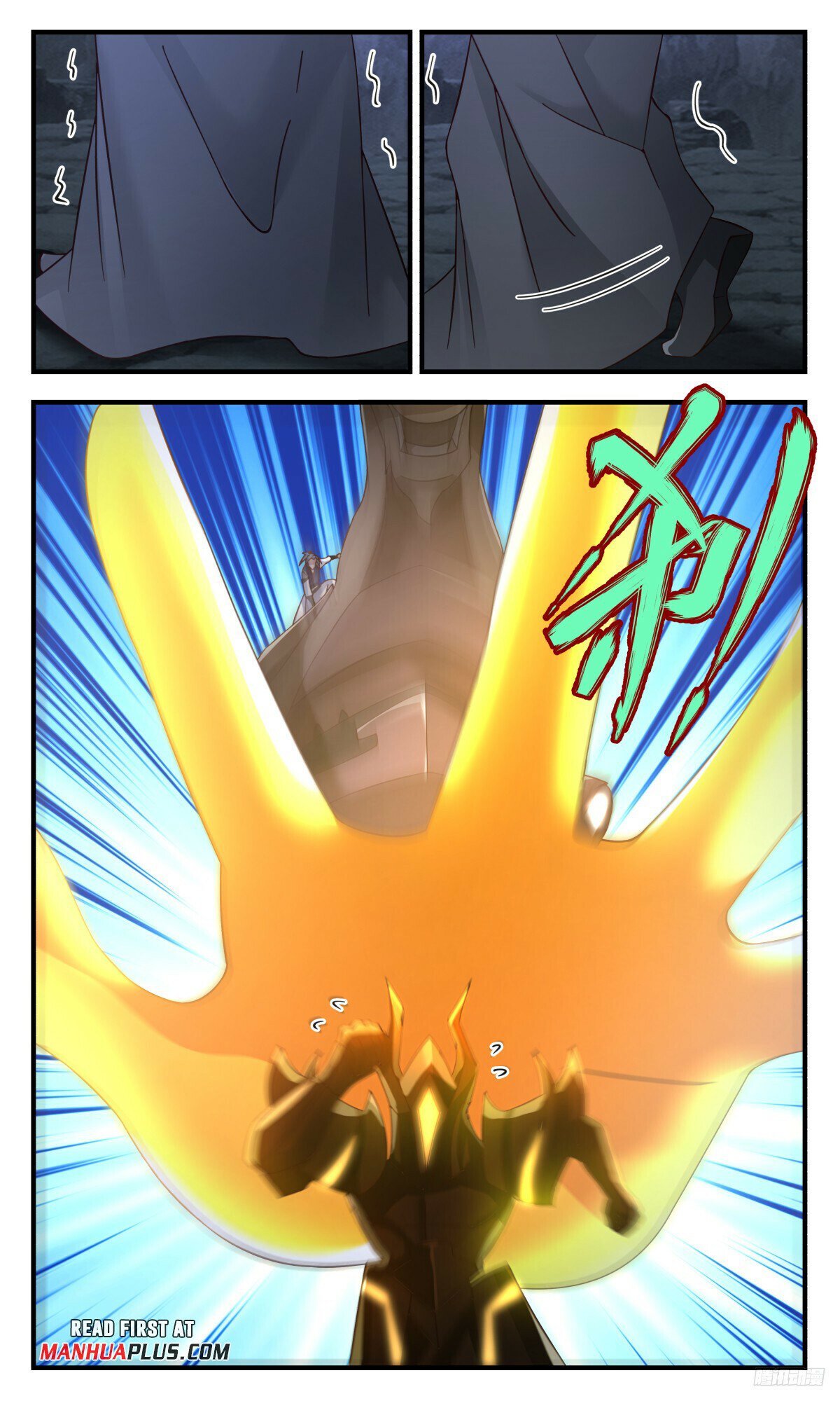 Martial Peak Chapter 3152 page 11 - Chapter 3152: Everyone Knows You!