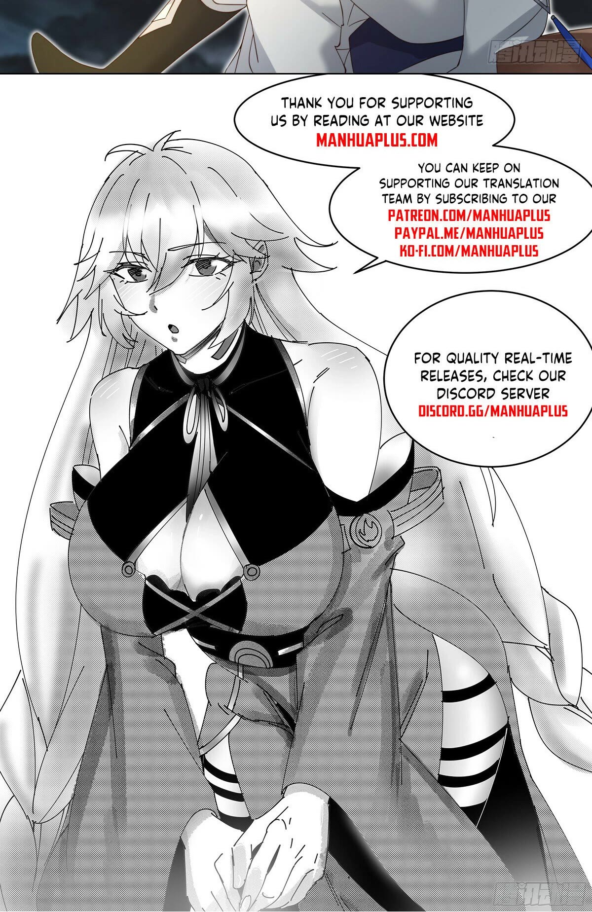 Martial Peak Chapter 3152 page 13 - Chapter 3152: Everyone Knows You!