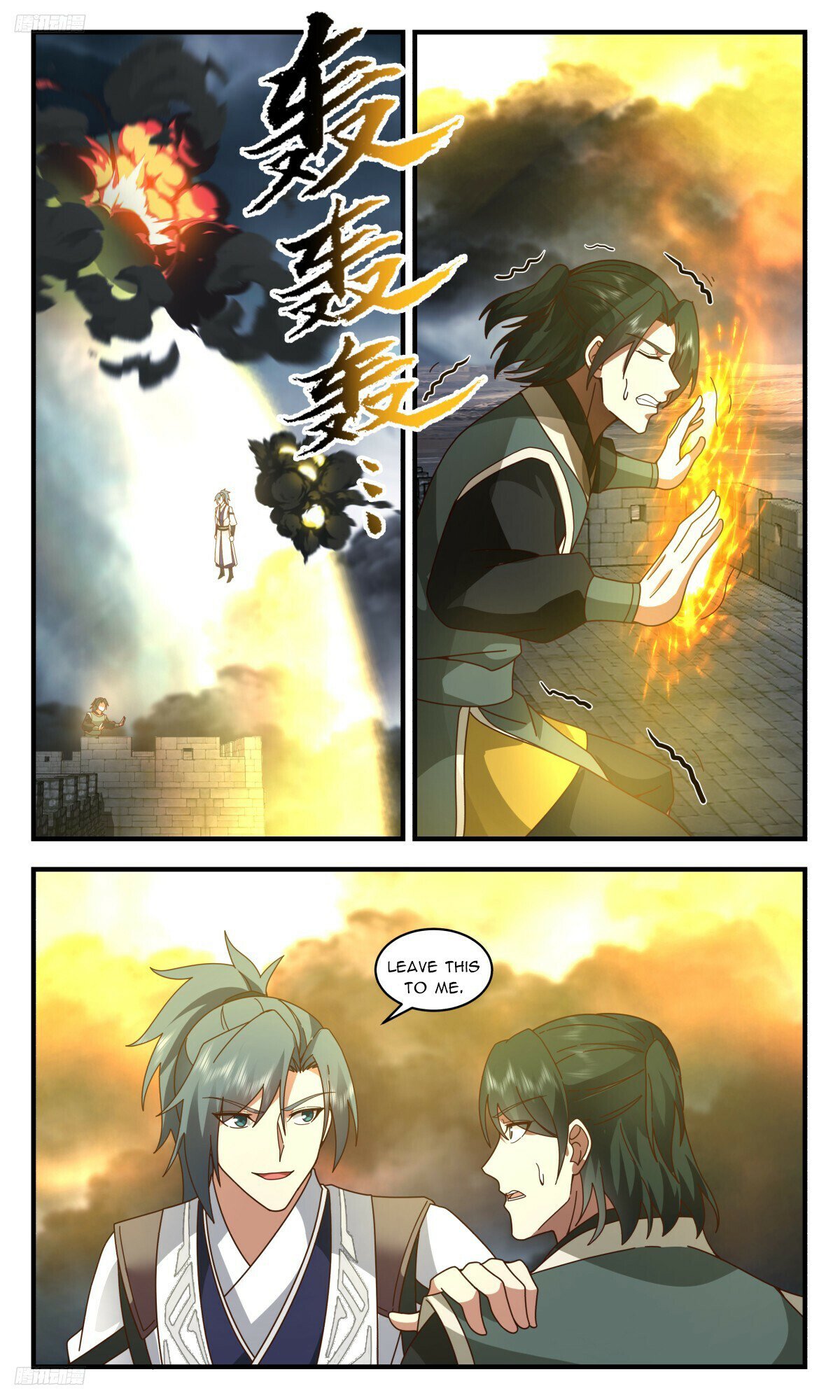 Martial Peak Chapter 3152 page 2 - Chapter 3152: Everyone Knows You!