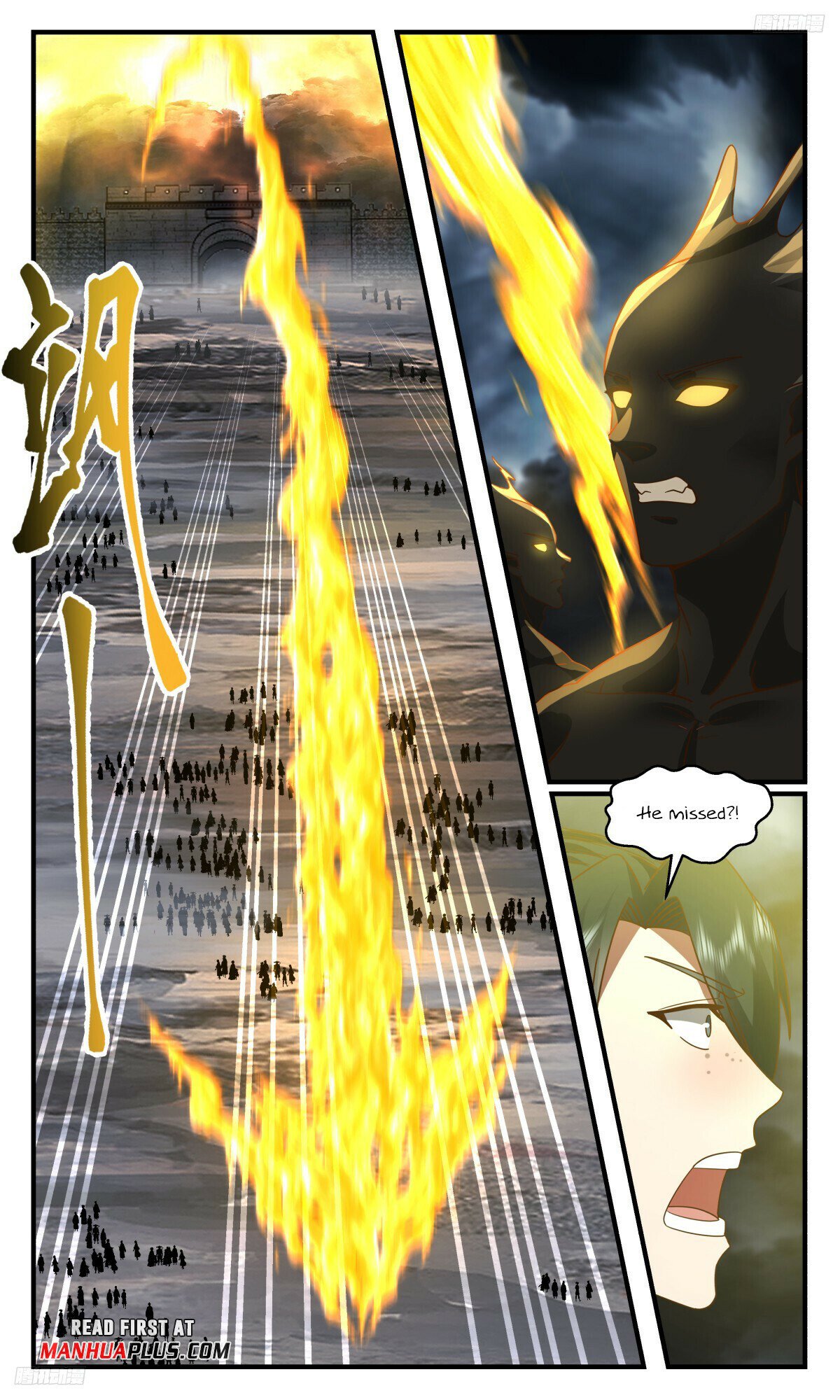 Martial Peak Chapter 3152 page 5 - Chapter 3152: Everyone Knows You!