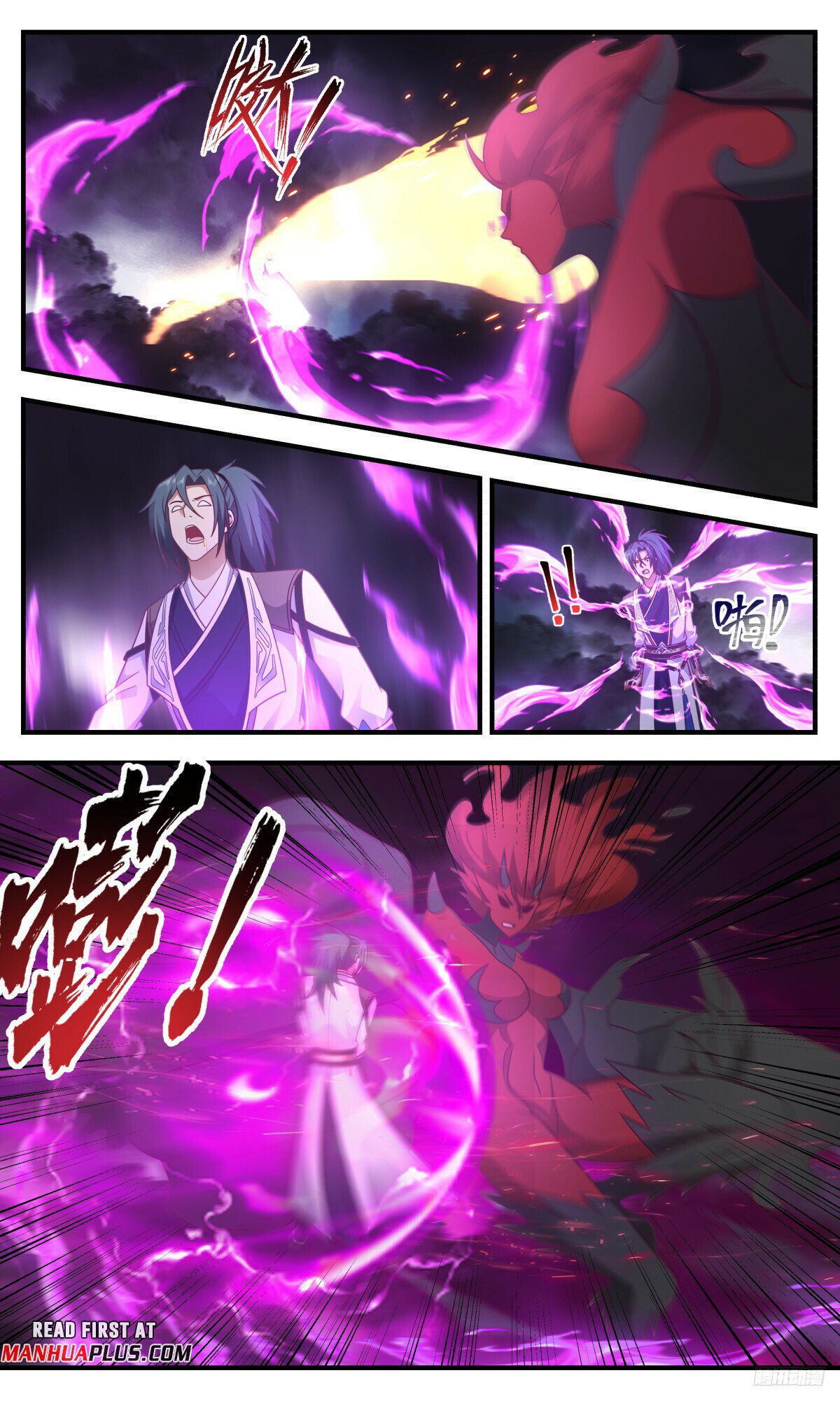 Martial Peak Chapter 3153 page 11 - Chapter 3153: Zhou Xing Territory Lord