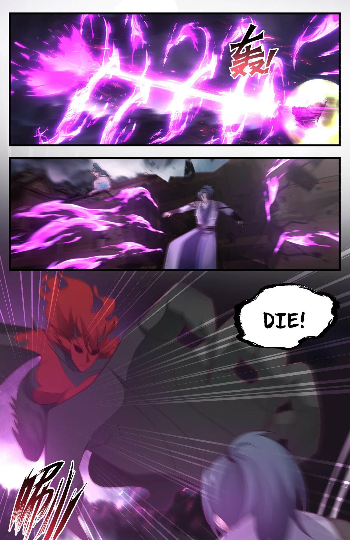 Martial Peak Chapter 3153 page 12 - Chapter 3153: Zhou Xing Territory Lord