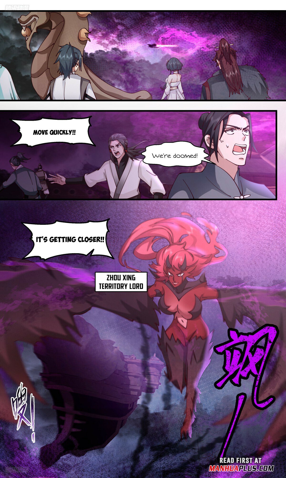 Martial Peak Chapter 3153 page 3 - Chapter 3153: Zhou Xing Territory Lord