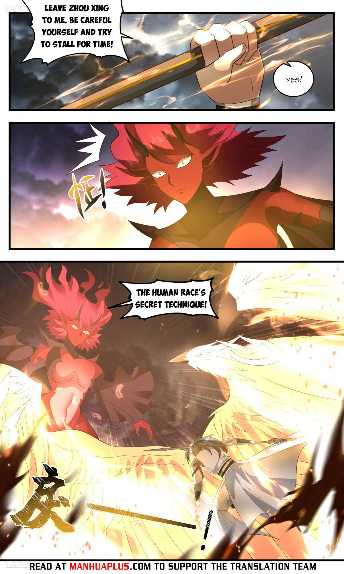 Martial Peak Chapter 3153 page 8 - Chapter 3153: Zhou Xing Territory Lord