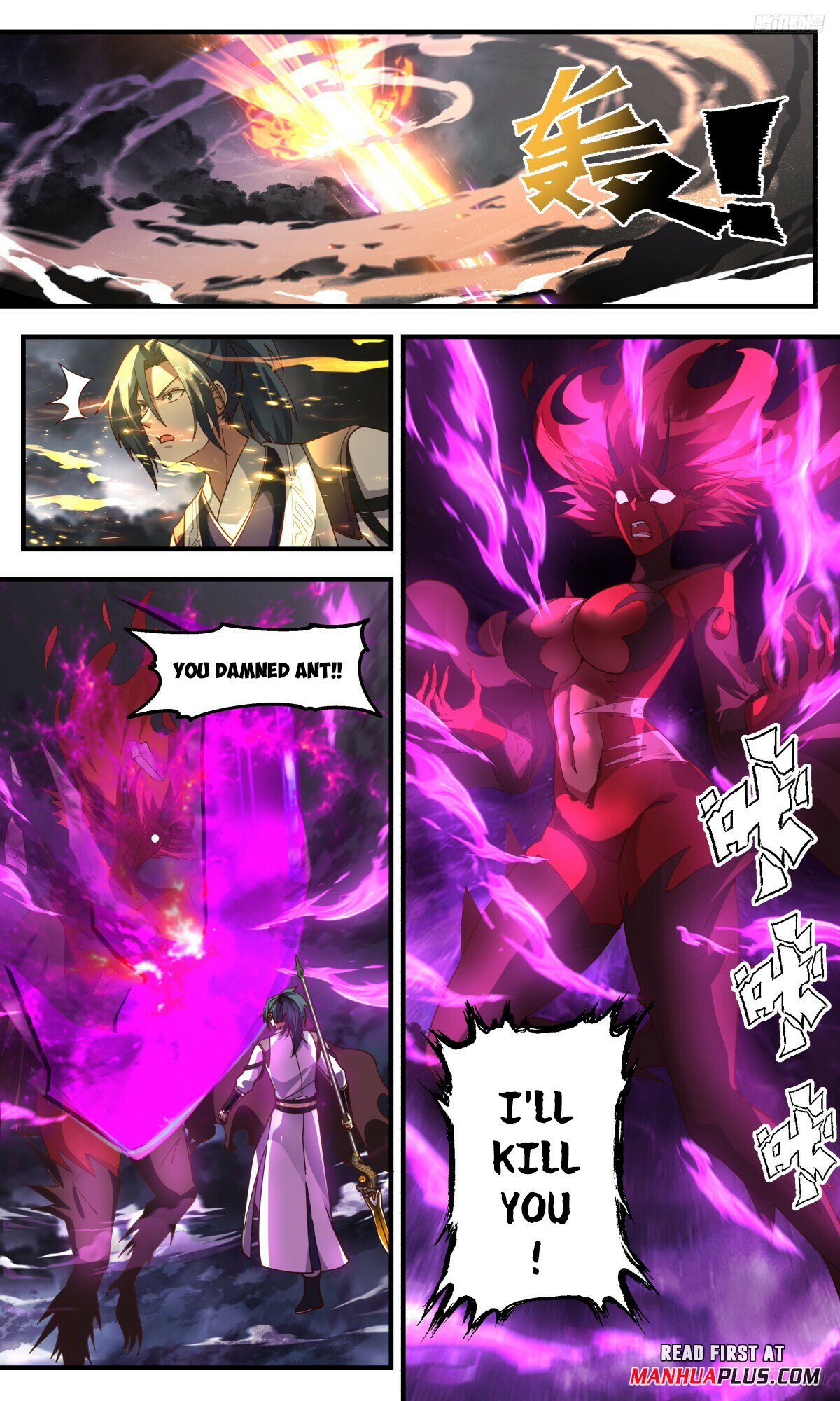 Martial Peak Chapter 3153 page 9 - Chapter 3153: Zhou Xing Territory Lord
