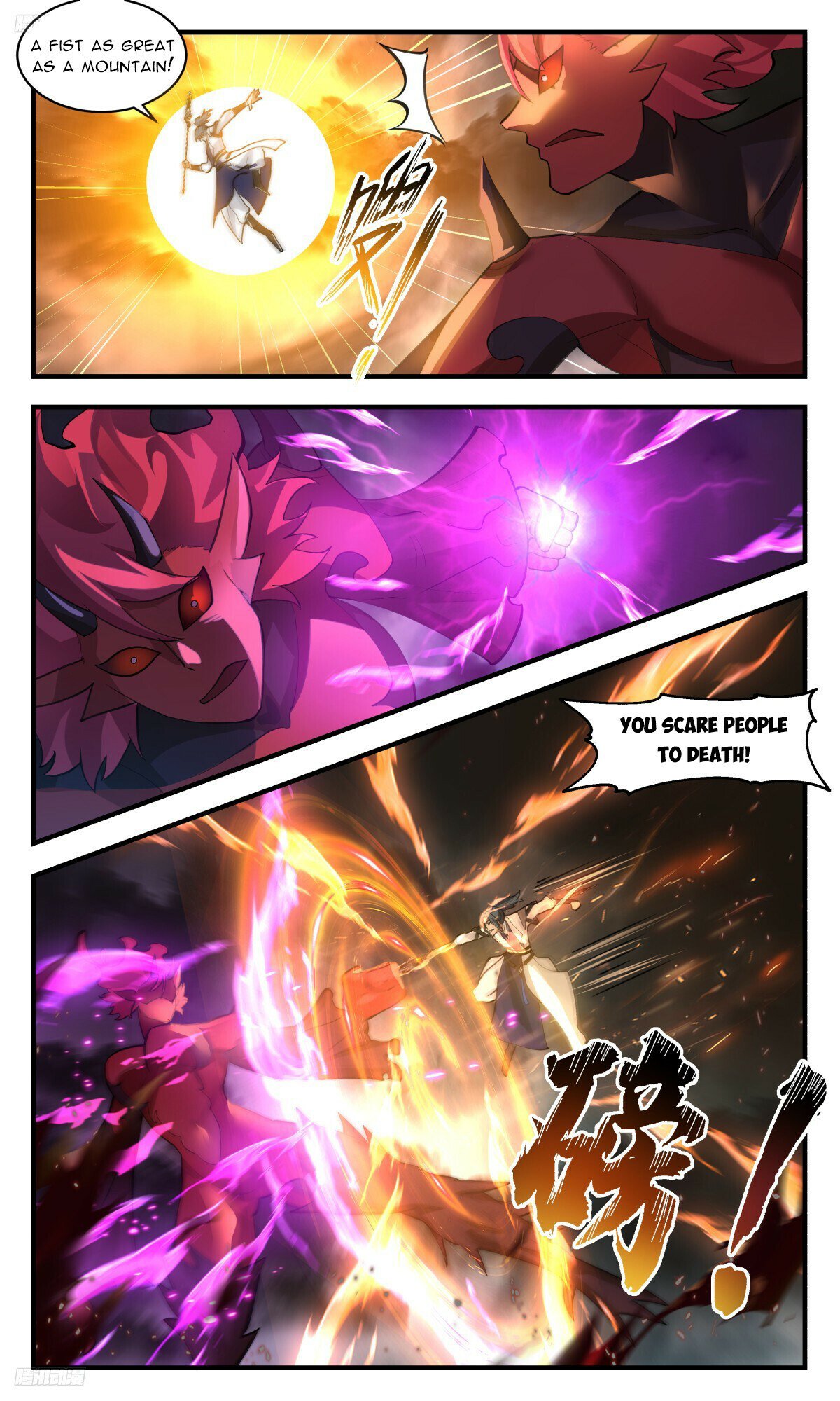 Martial Peak Chapter 3154 page 2 - Chapter 3154: A Battle to Change the Tides of War